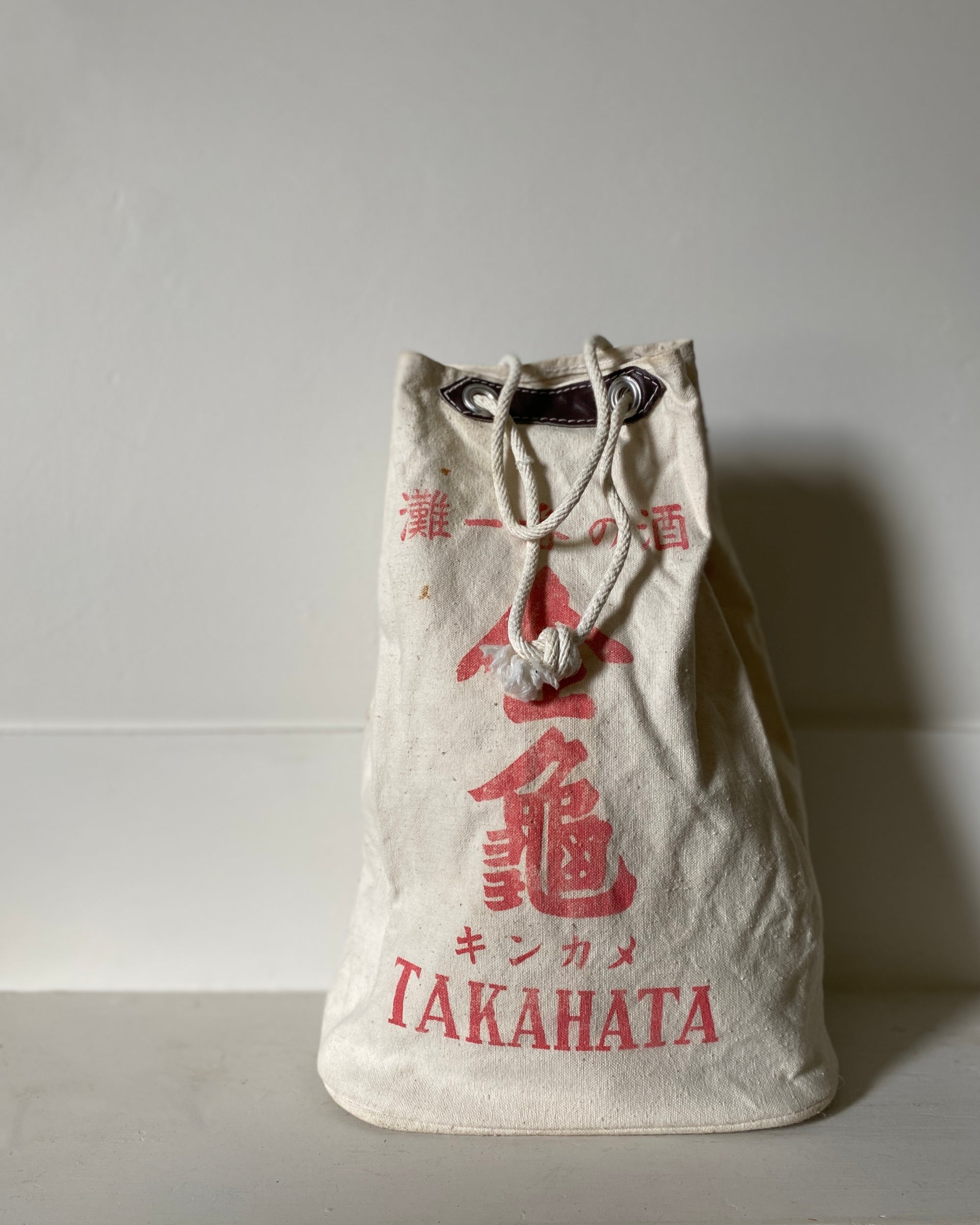 vintage japanese saké bag