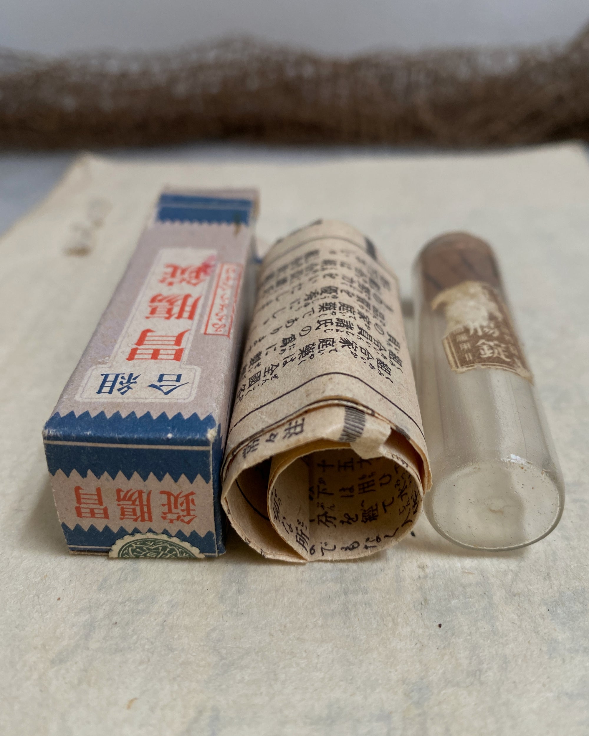 vintage japanese medicine bottle