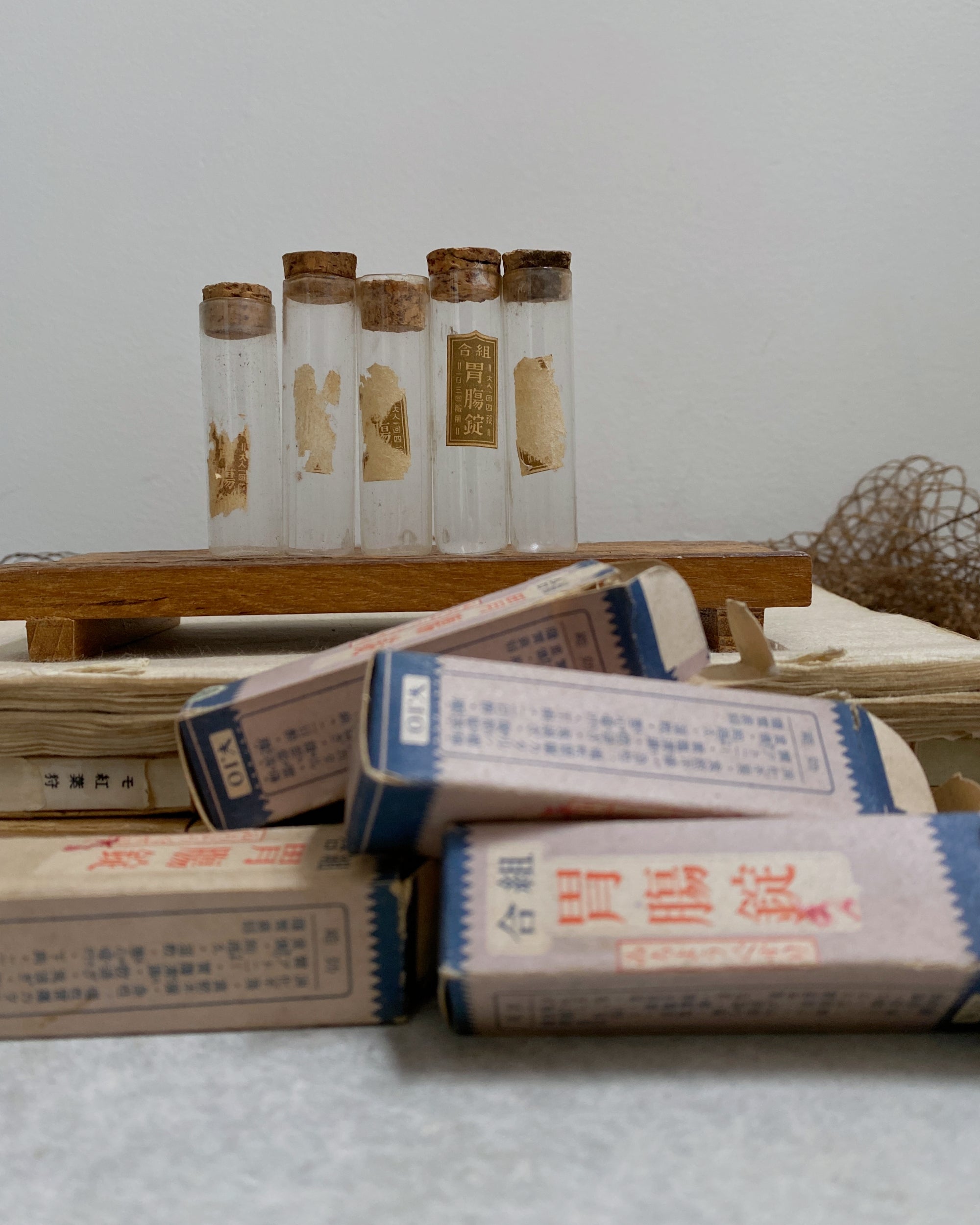 vintage japanese medicine bottle