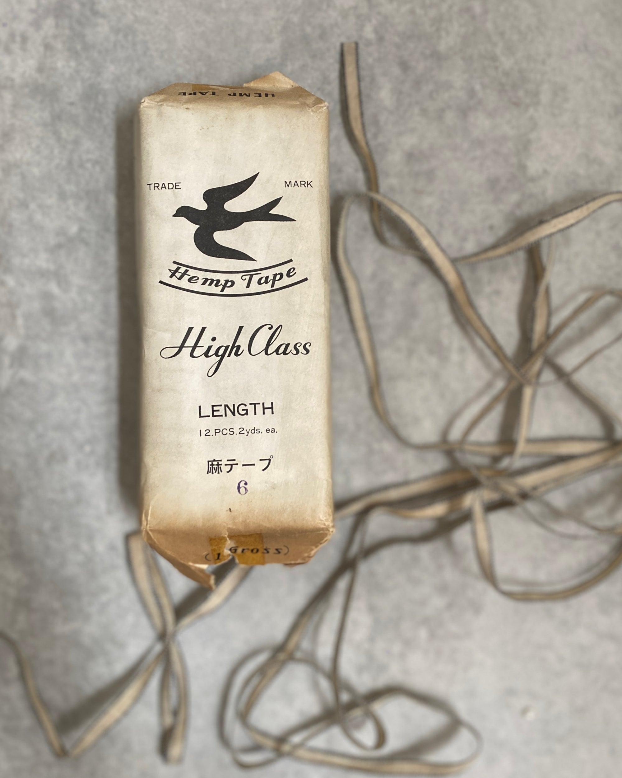 vintage japanese hemp tape