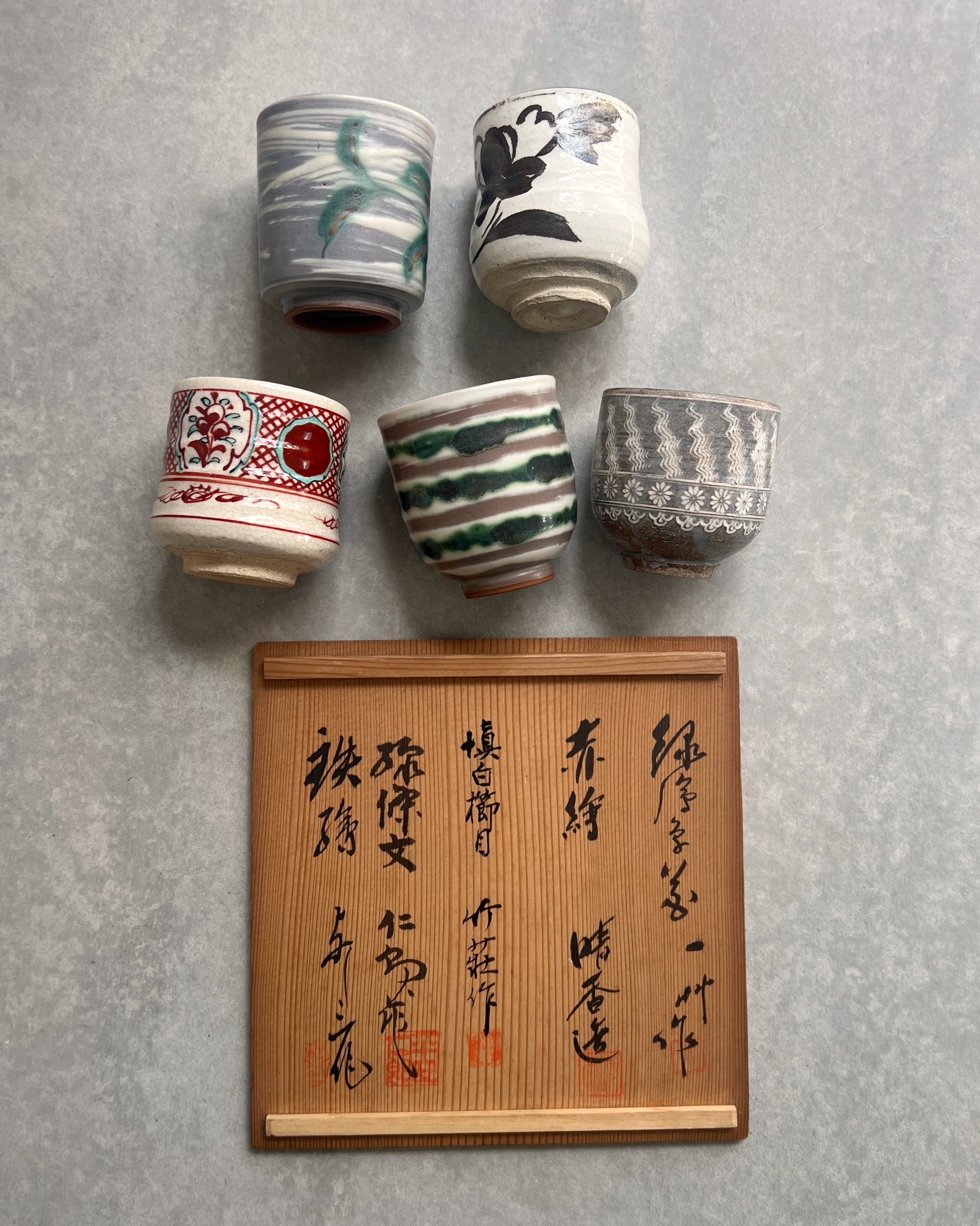 vintage ceramic cup set