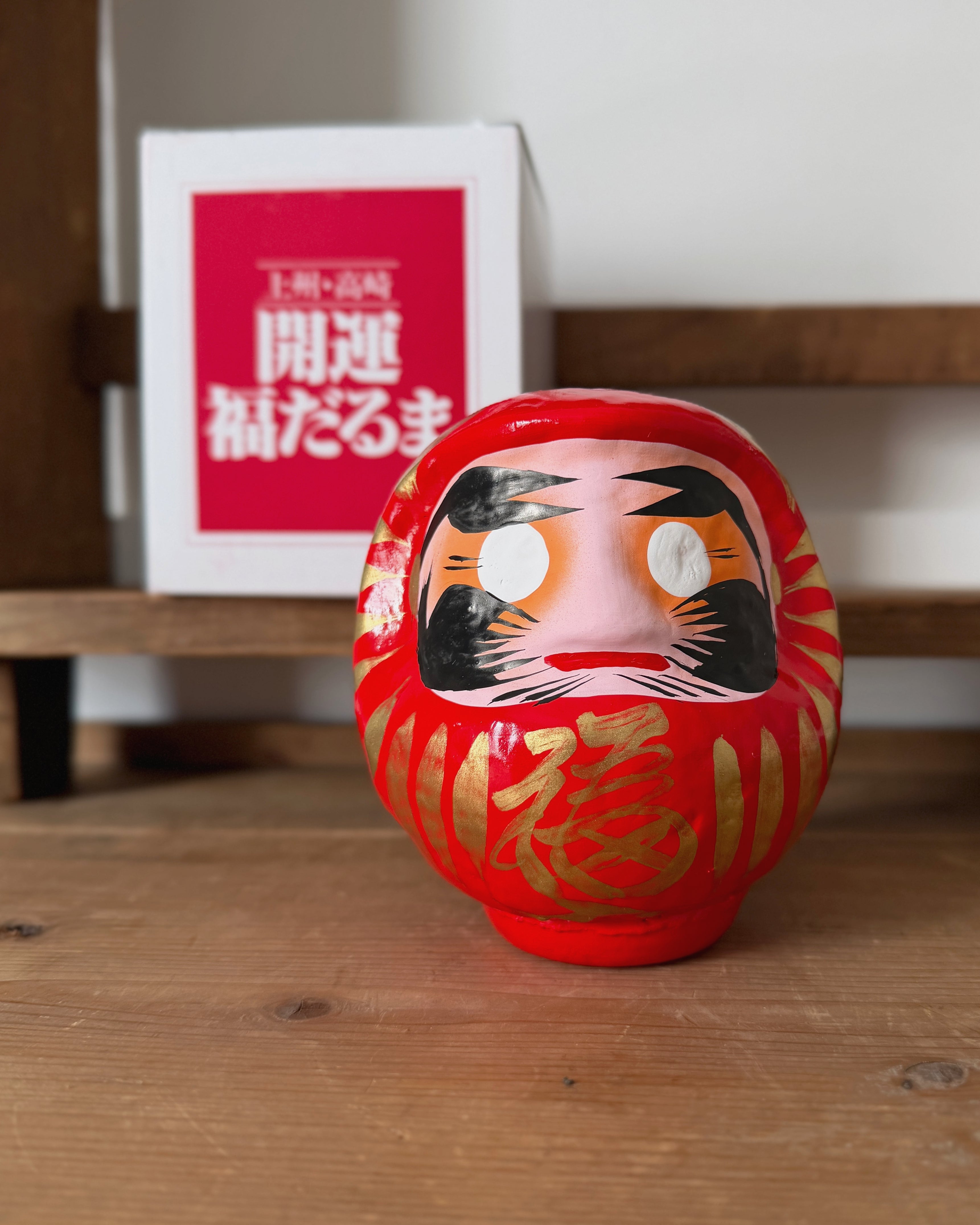 hariko daruma