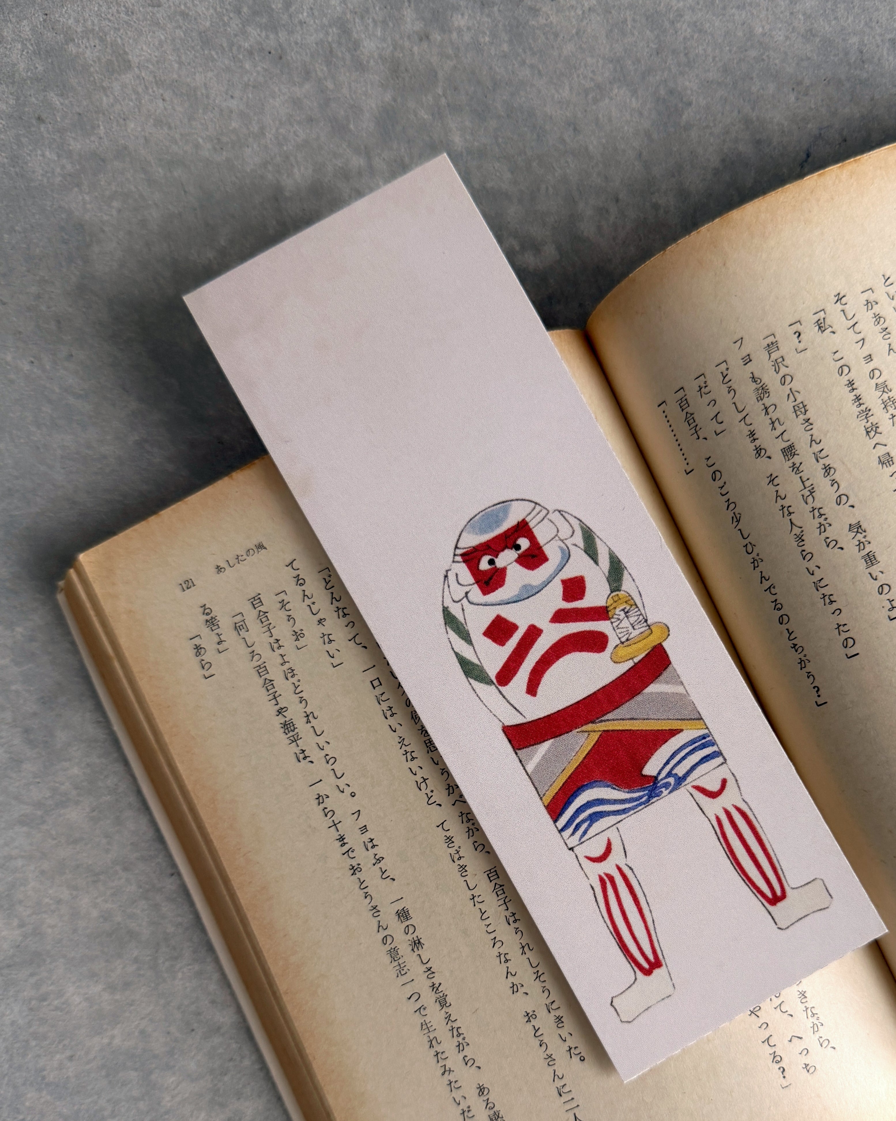 kiku print : bookmark