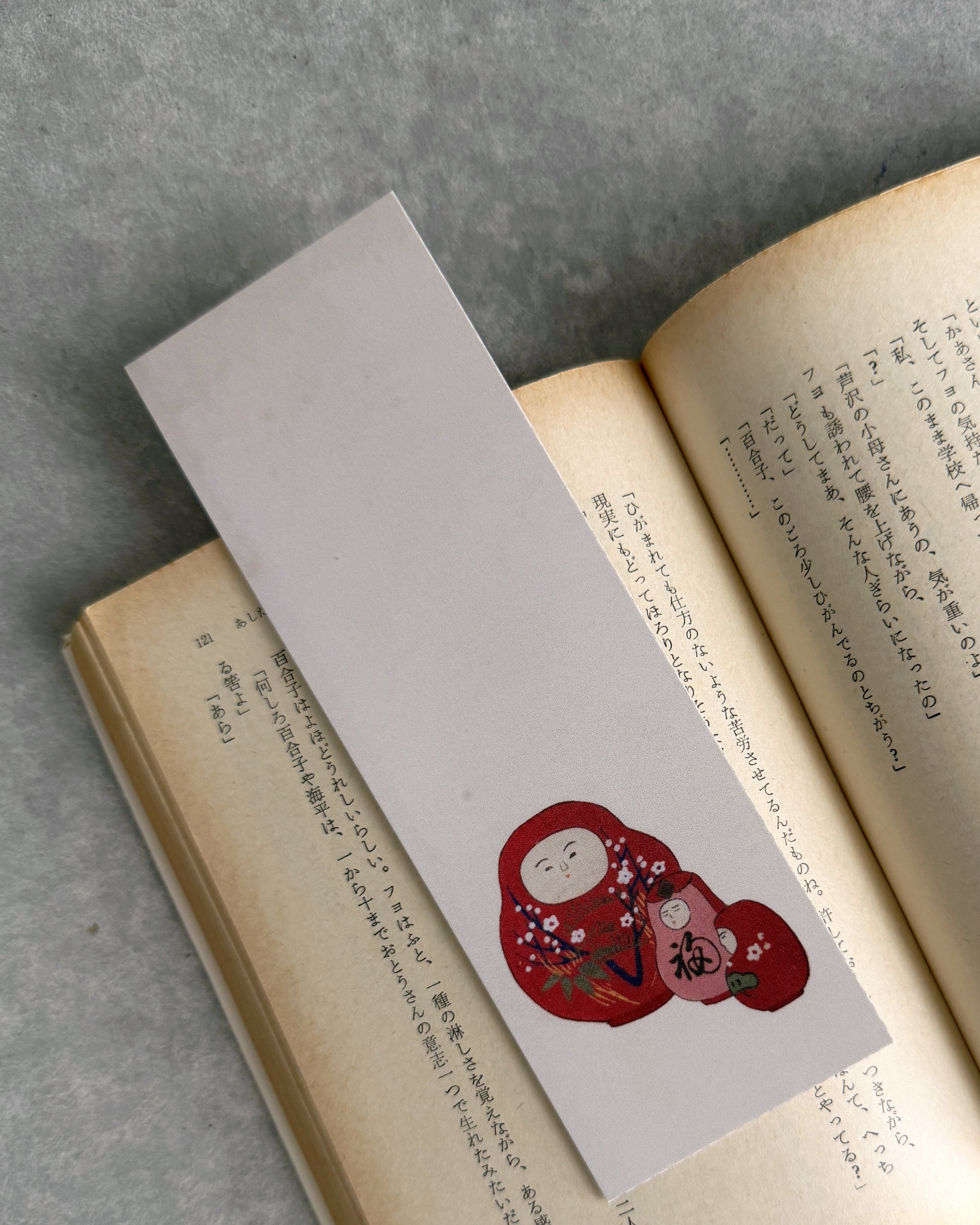 kiku print : bookmark