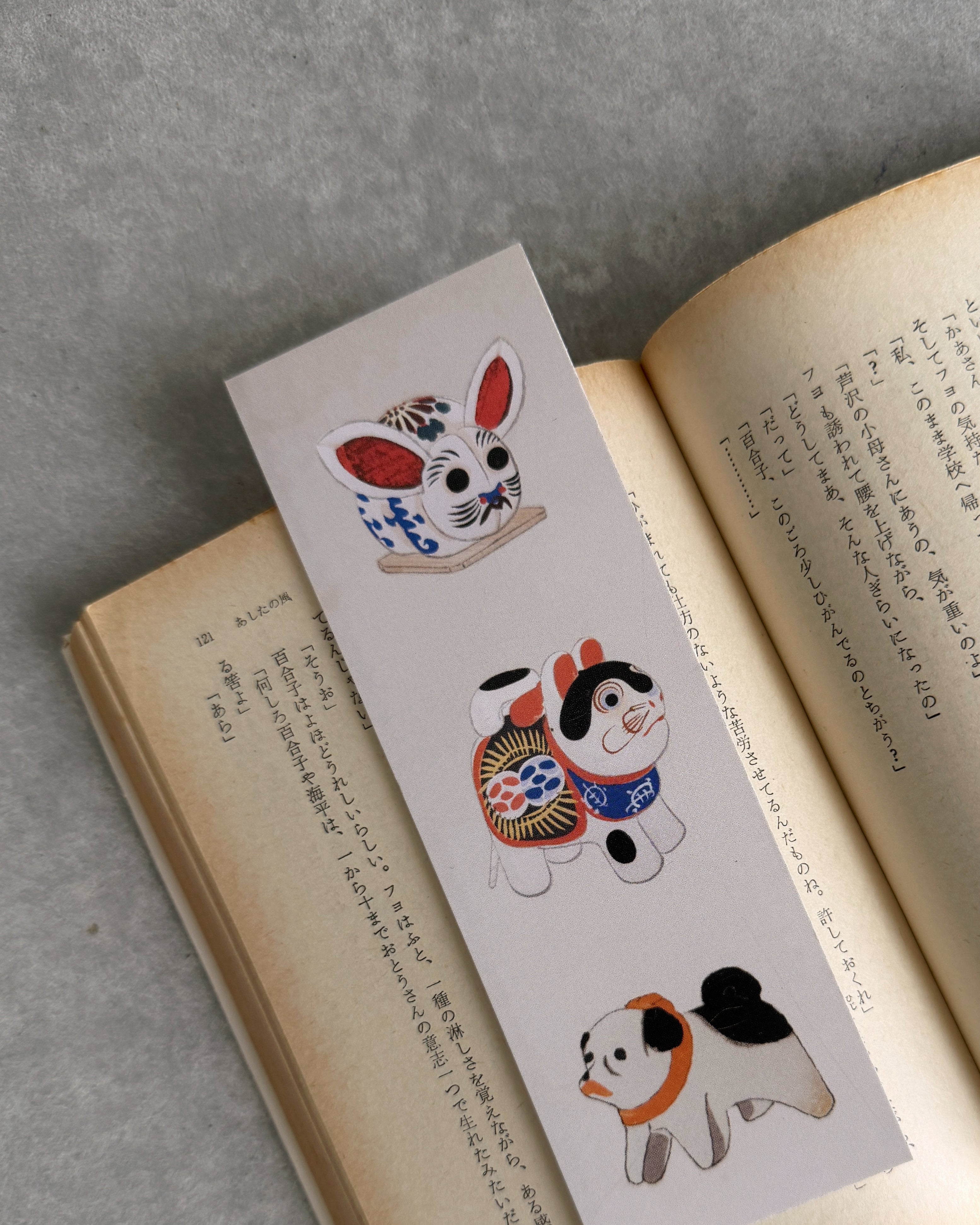kiku print : bookmark