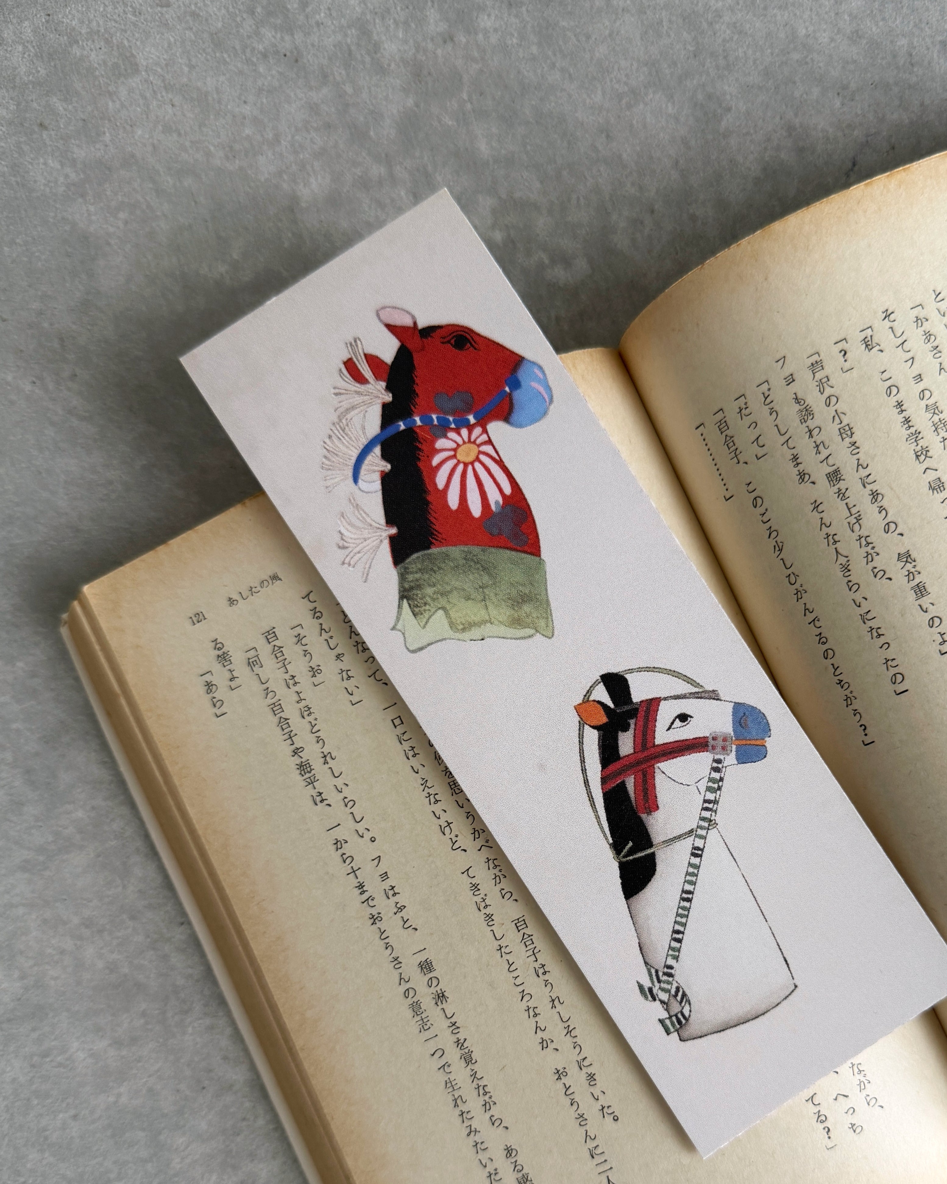 kiku print : bookmark
