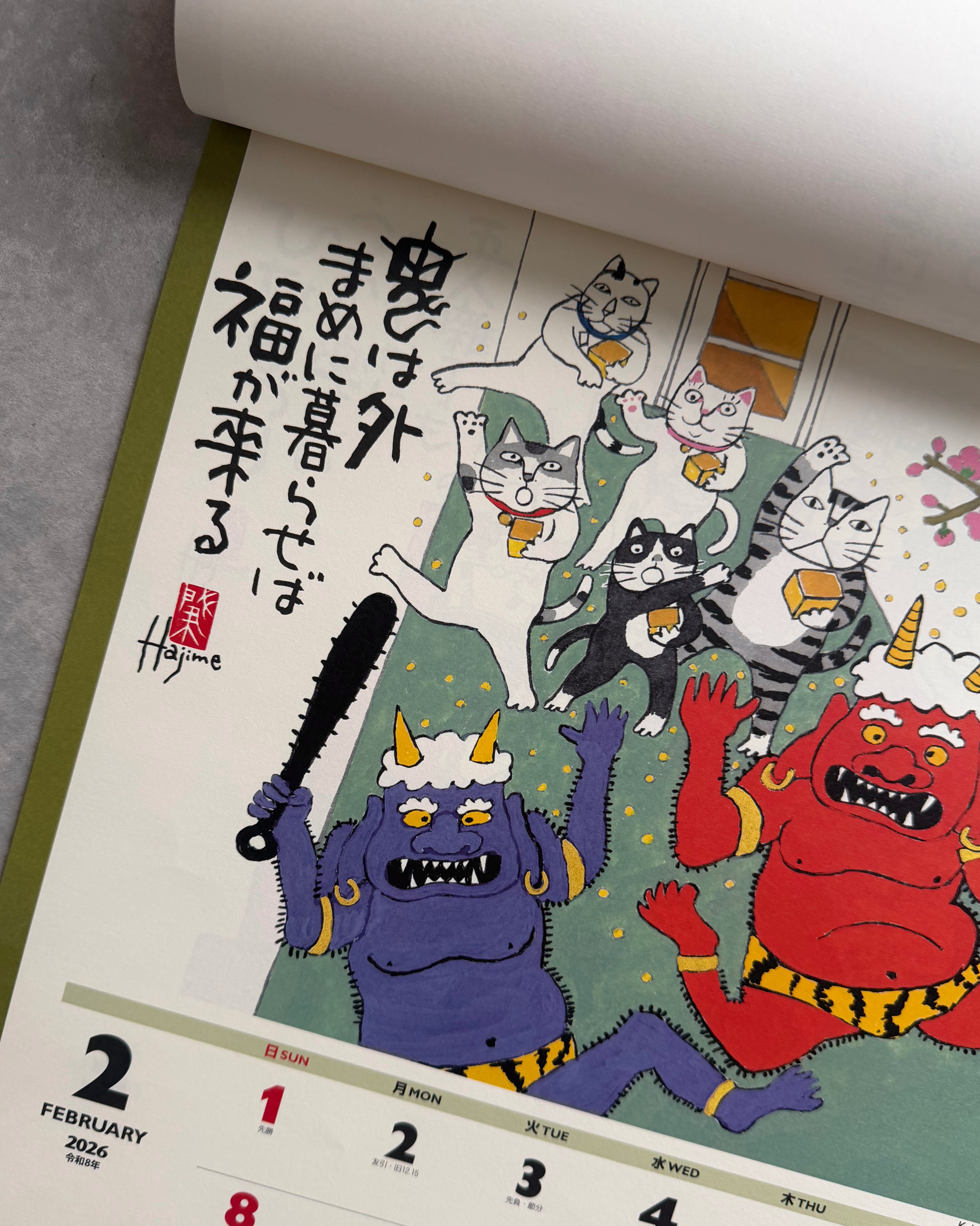 NK x Hajime Okamoto : lucky cats wall calendar 2026