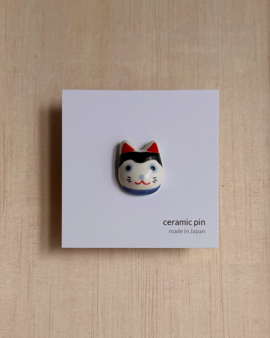 ceramic pin