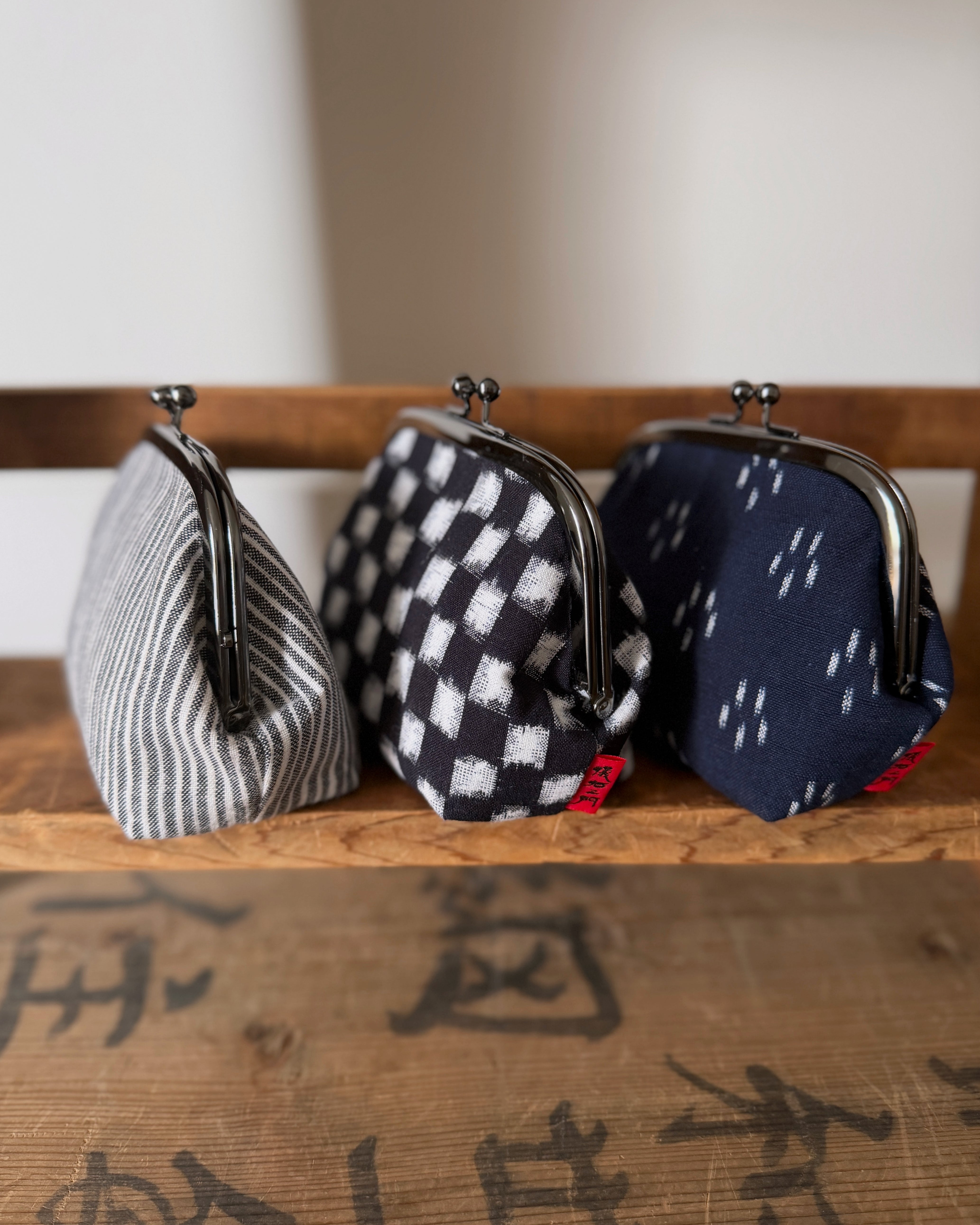 Kasuri : large purse