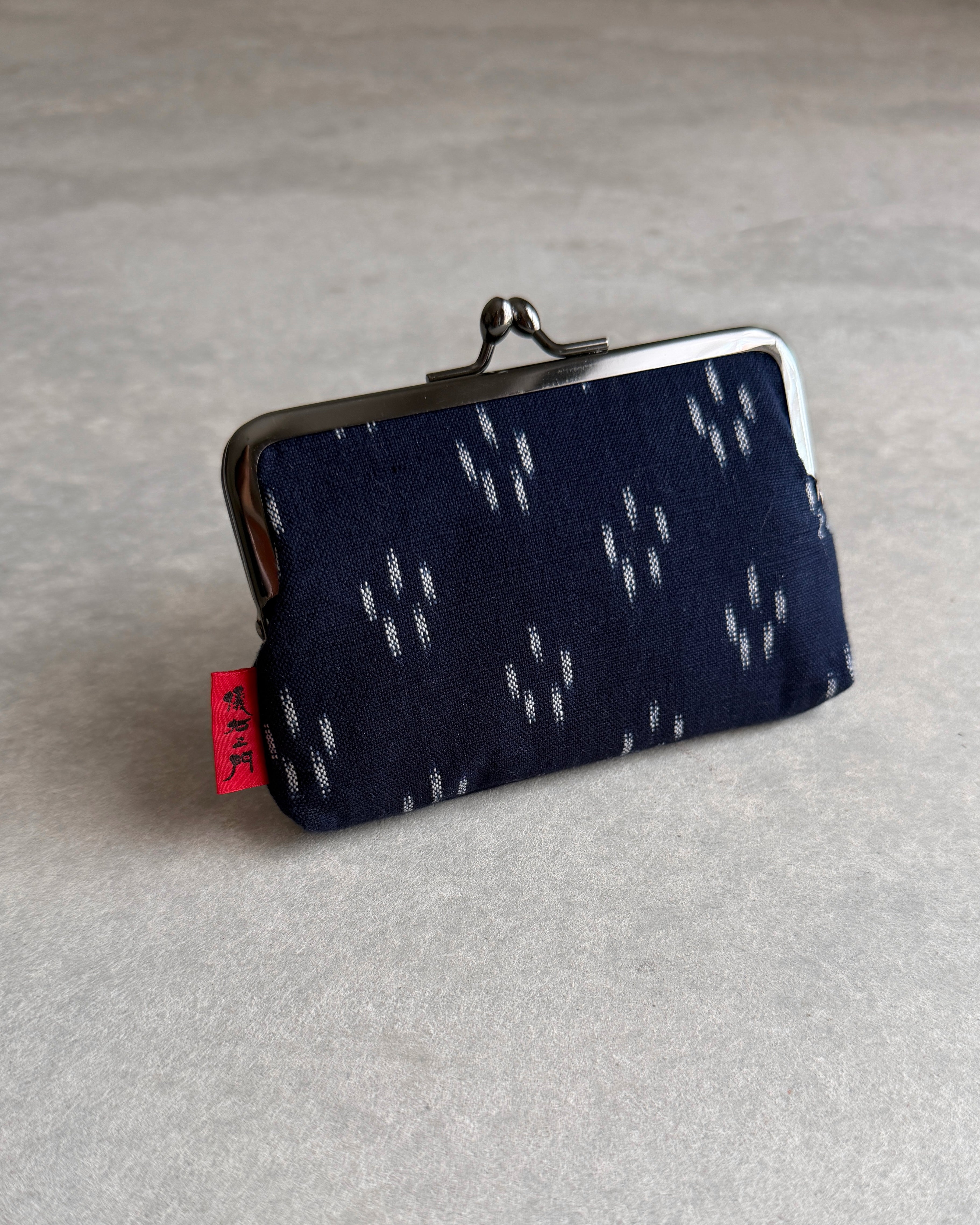Kasuri : small purse