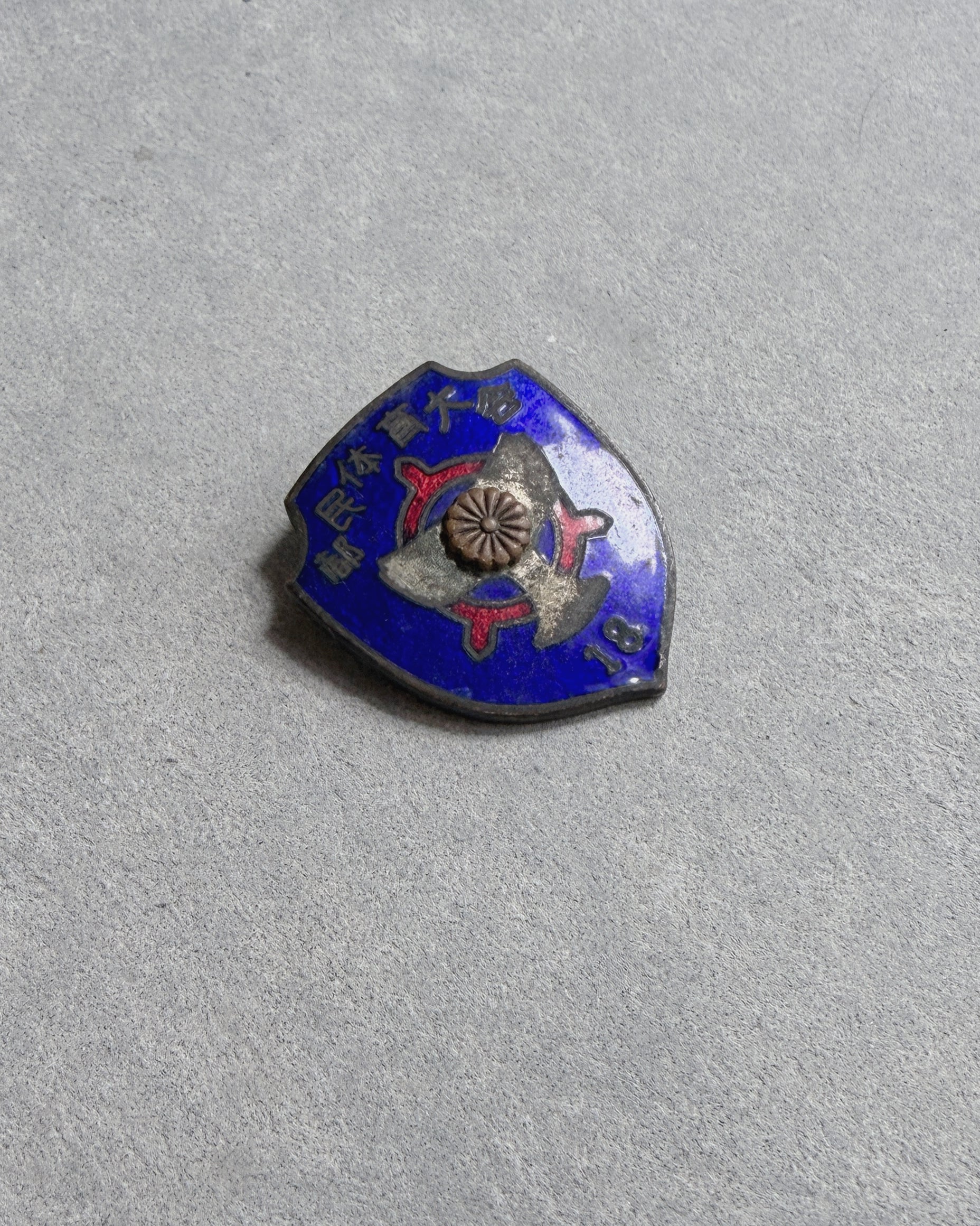 vintage Japanese pins