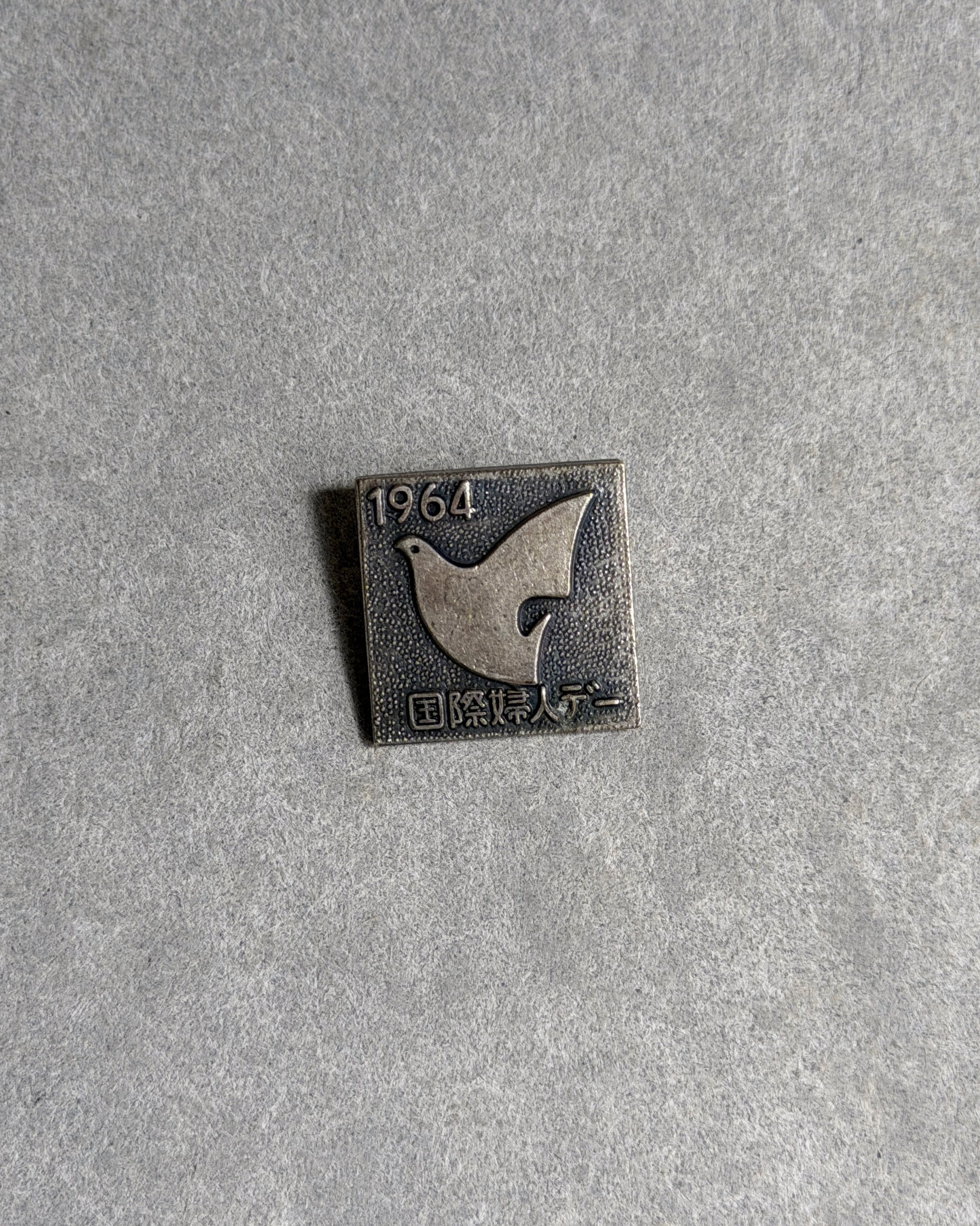 vintage Japanese pins