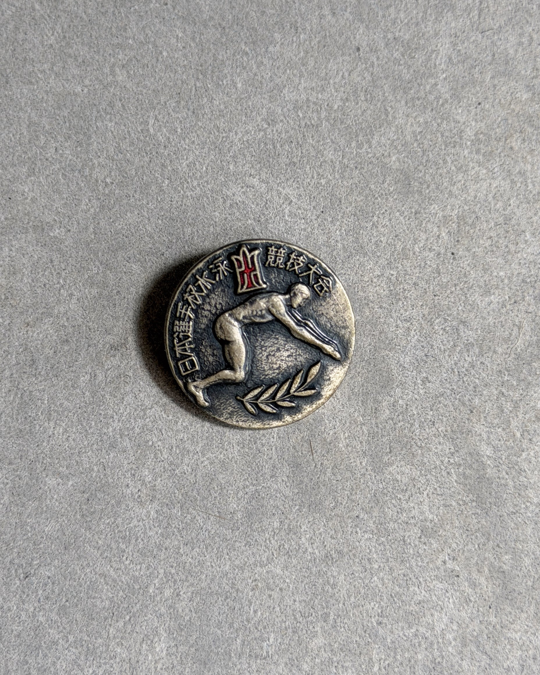 vintage Japanese pins