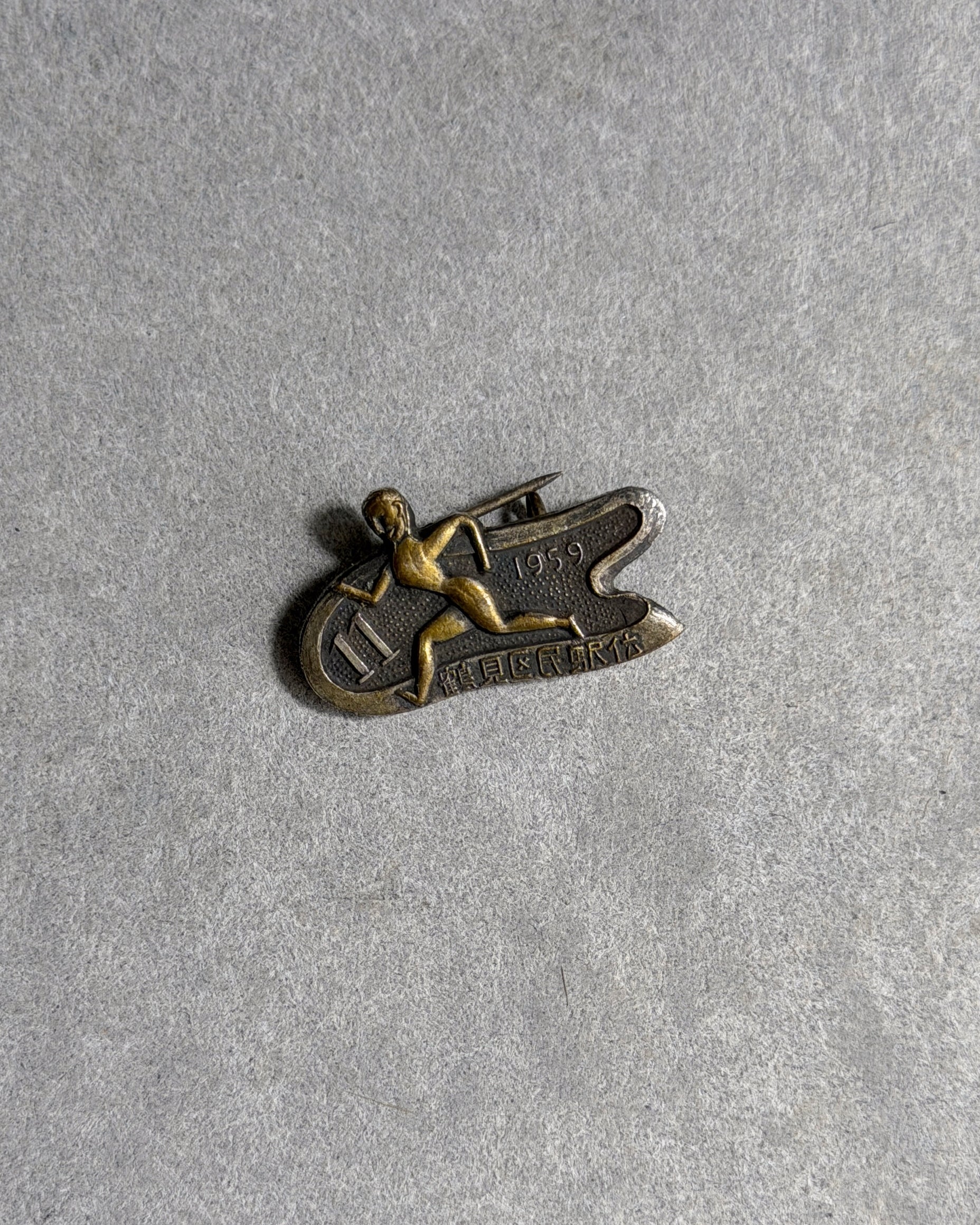 vintage Japanese pins