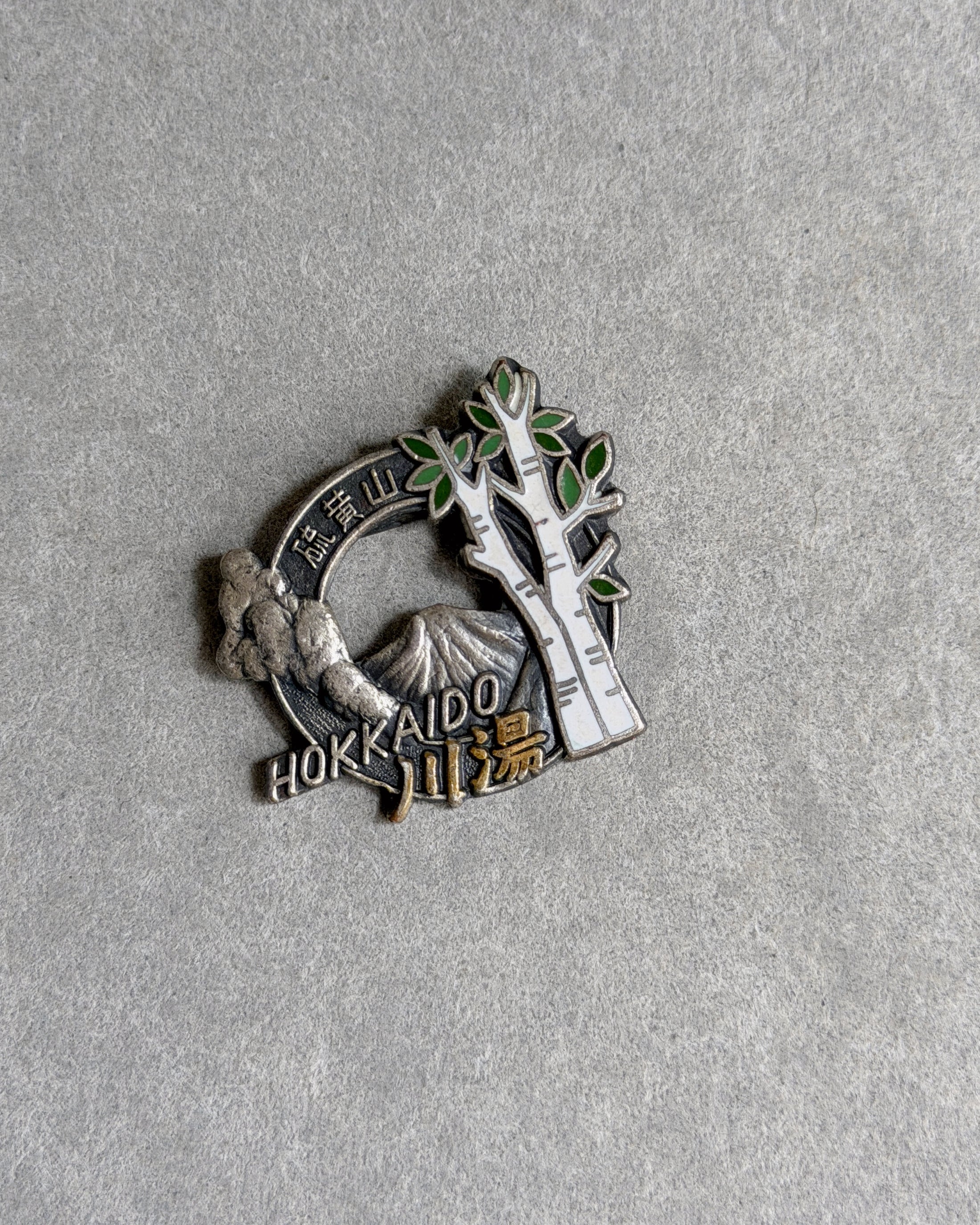 vintage Japanese pins