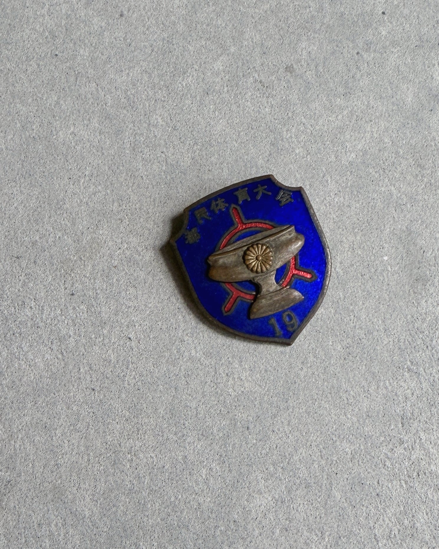 vintage Japanese pins