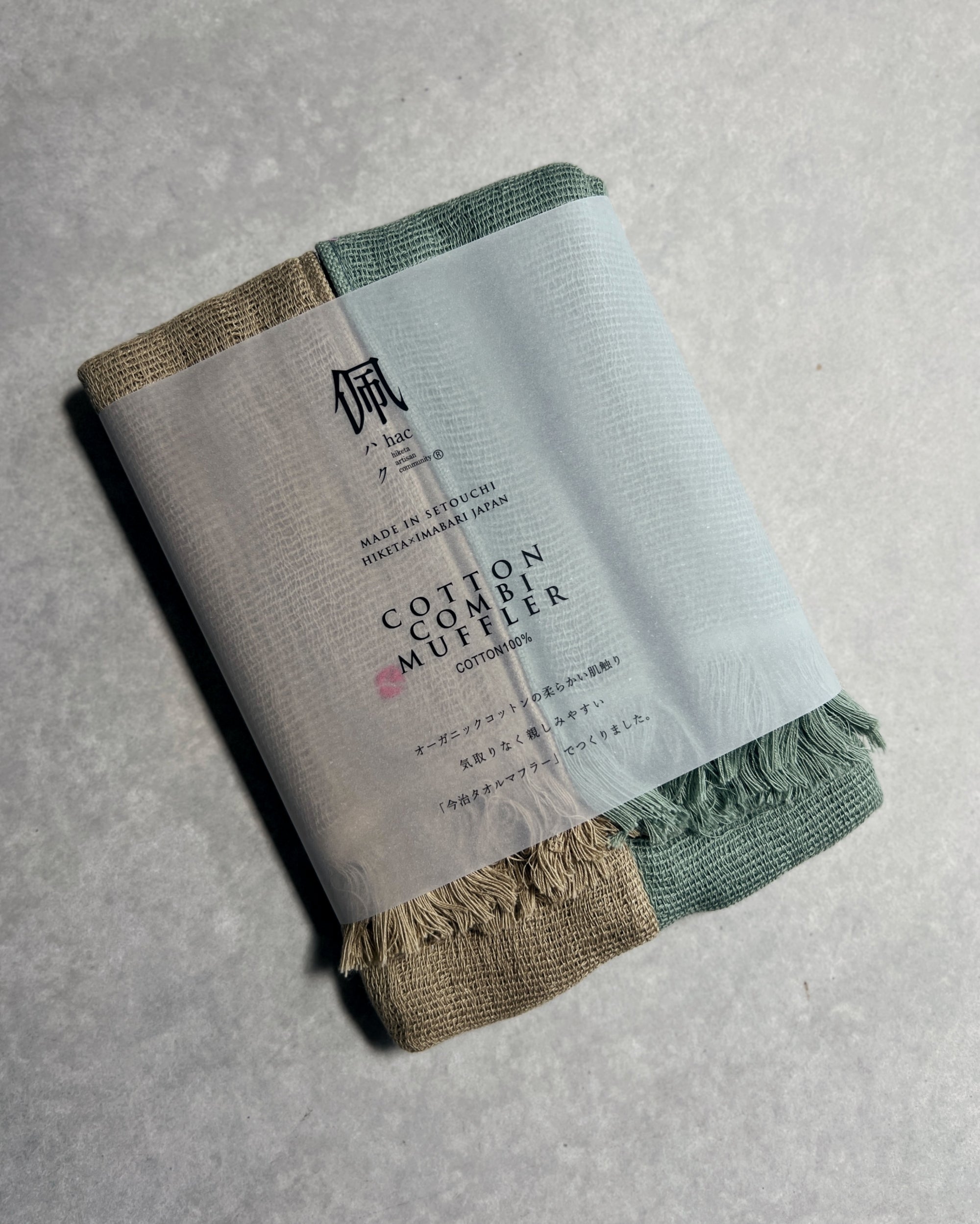 hac : cotton scarf in wasabi & husk