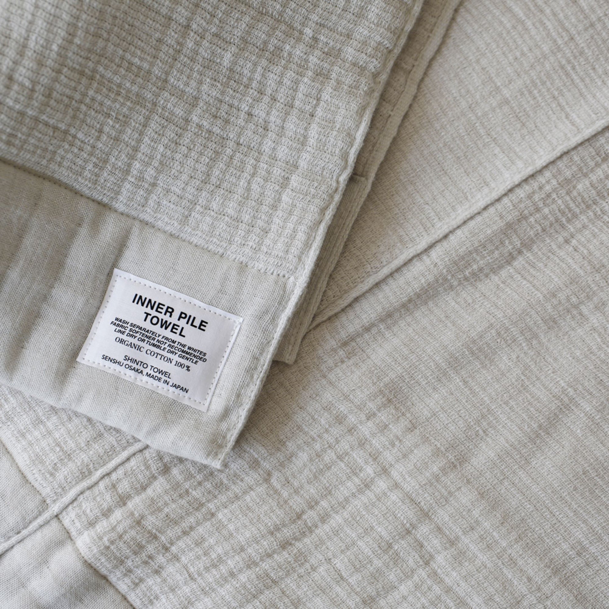 SHINTO TOWEL : inner pile bath towel