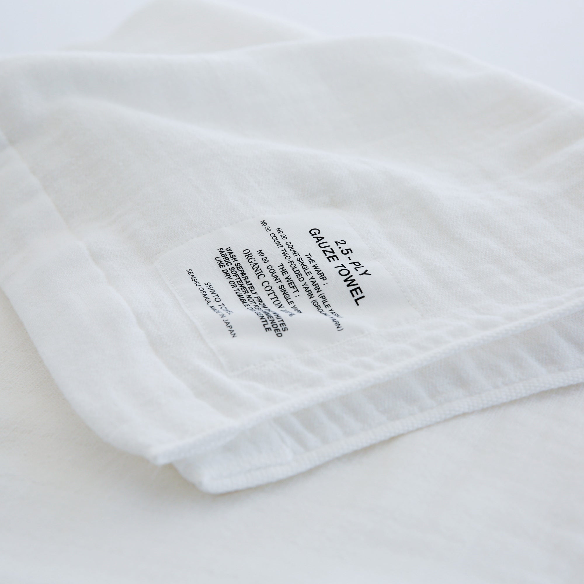 SHINTO TOWEL : 2.5 ply gauze long hand towel