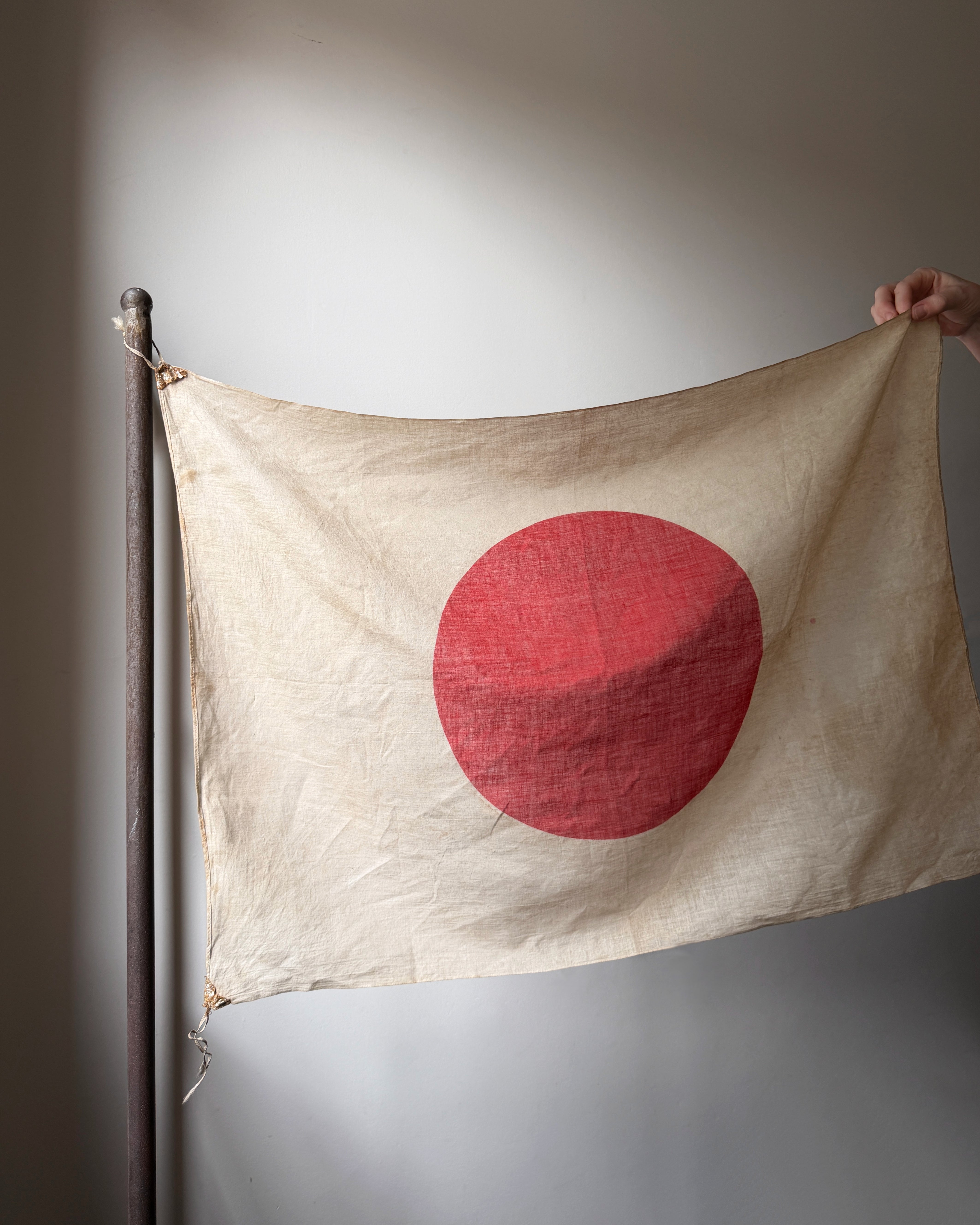 vintage Japanese flag