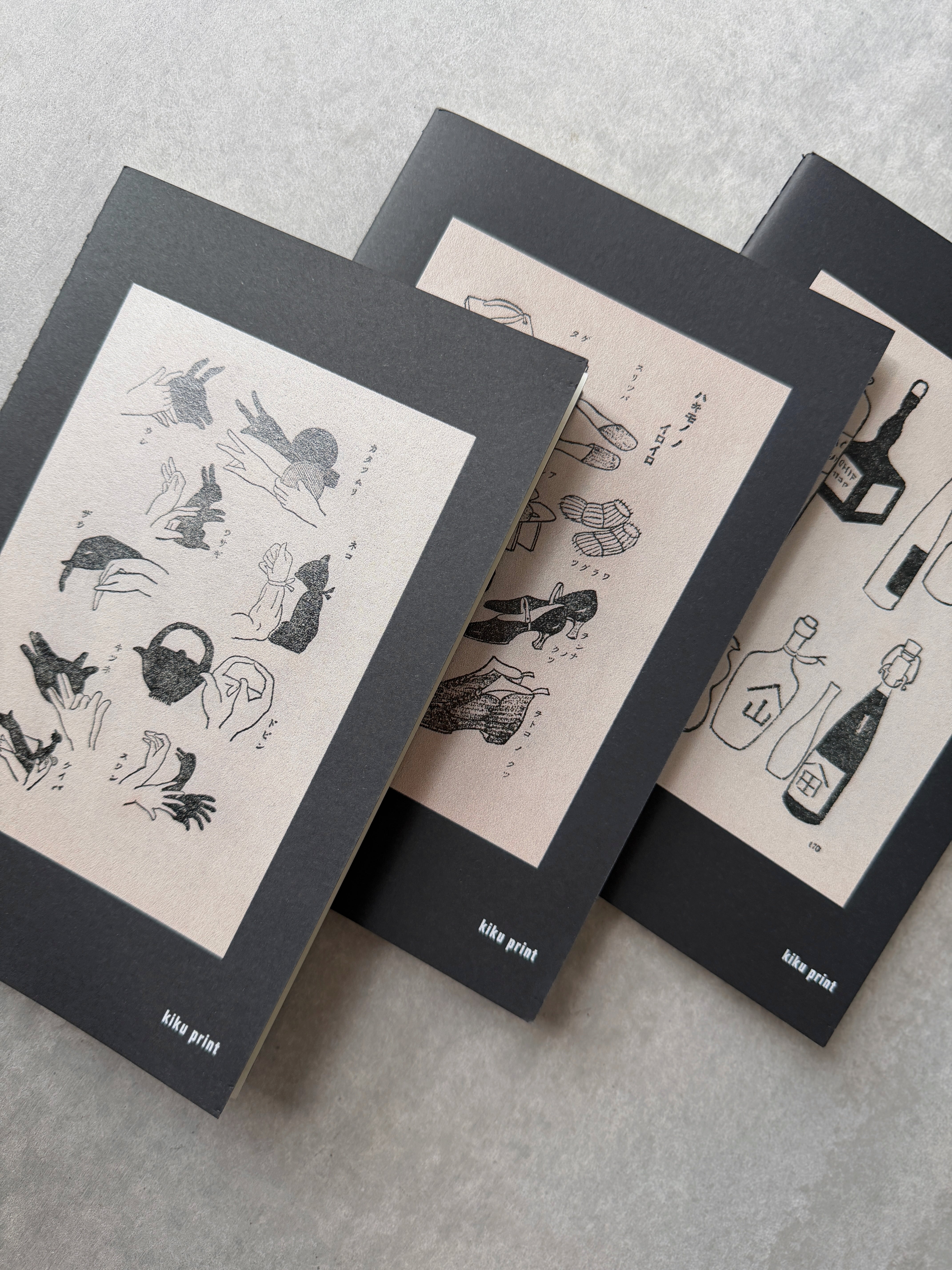kiku print : A5 notebook - shadow puppets