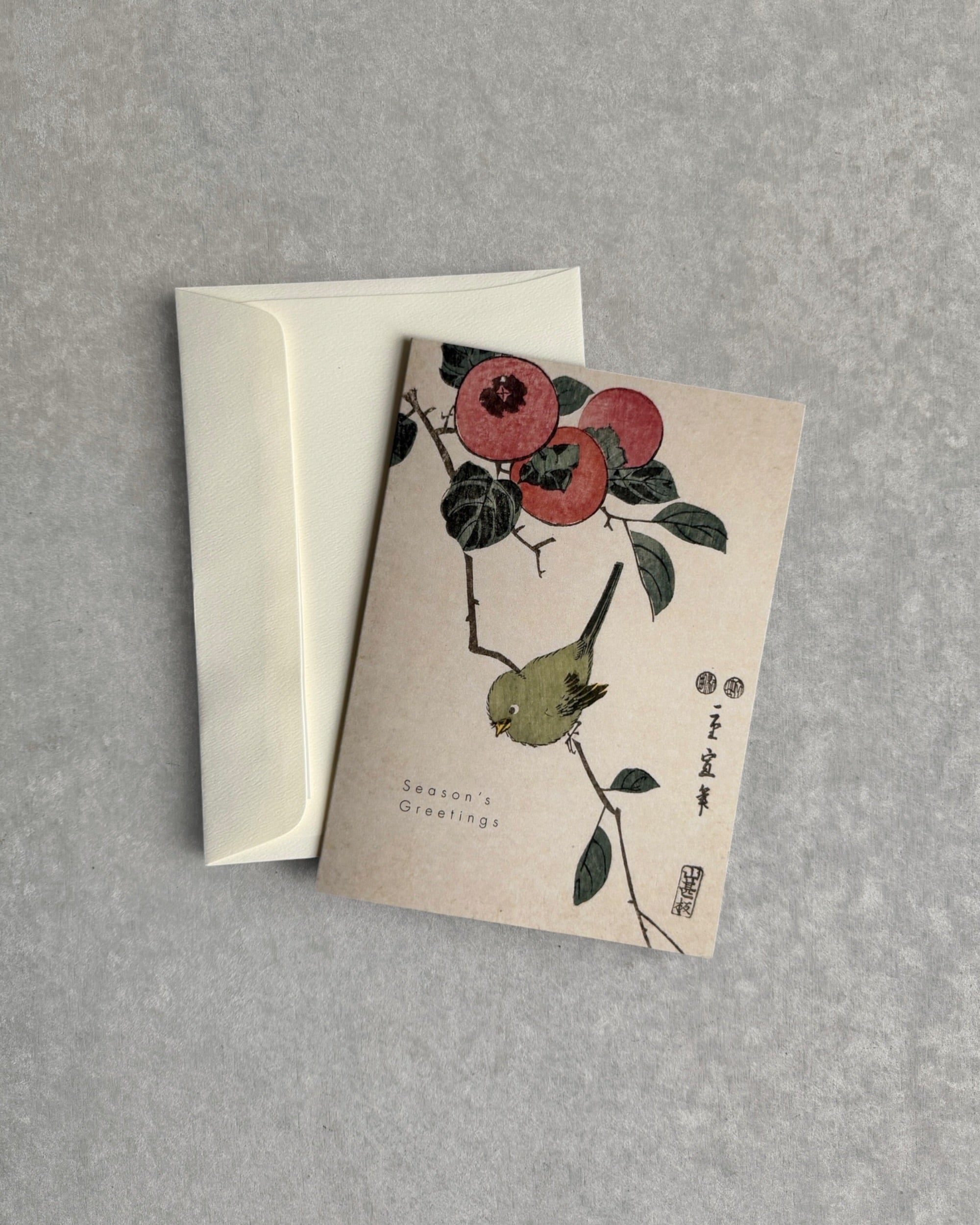 kiku print : christmas card - persimmon