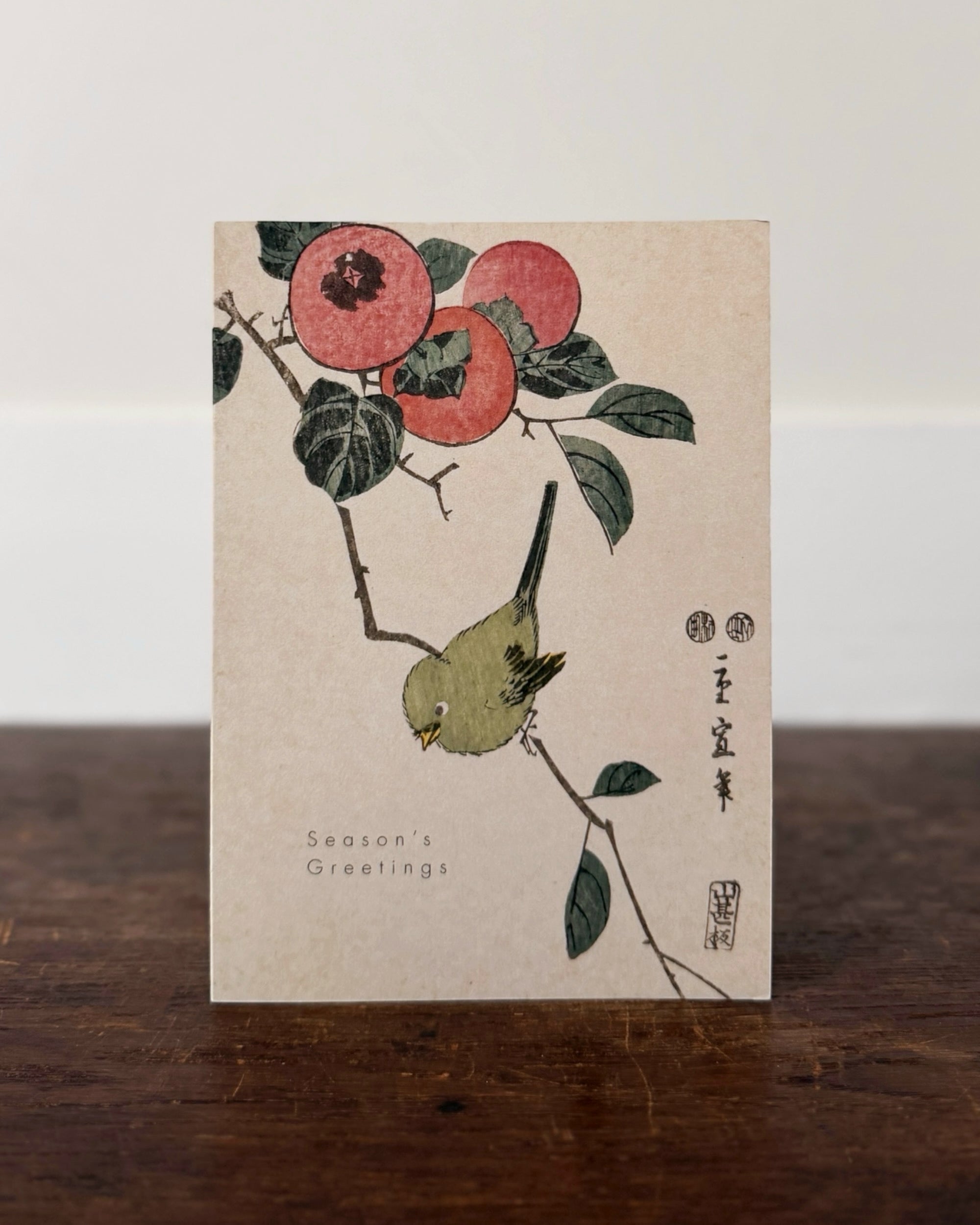 kiku print : christmas card - persimmon