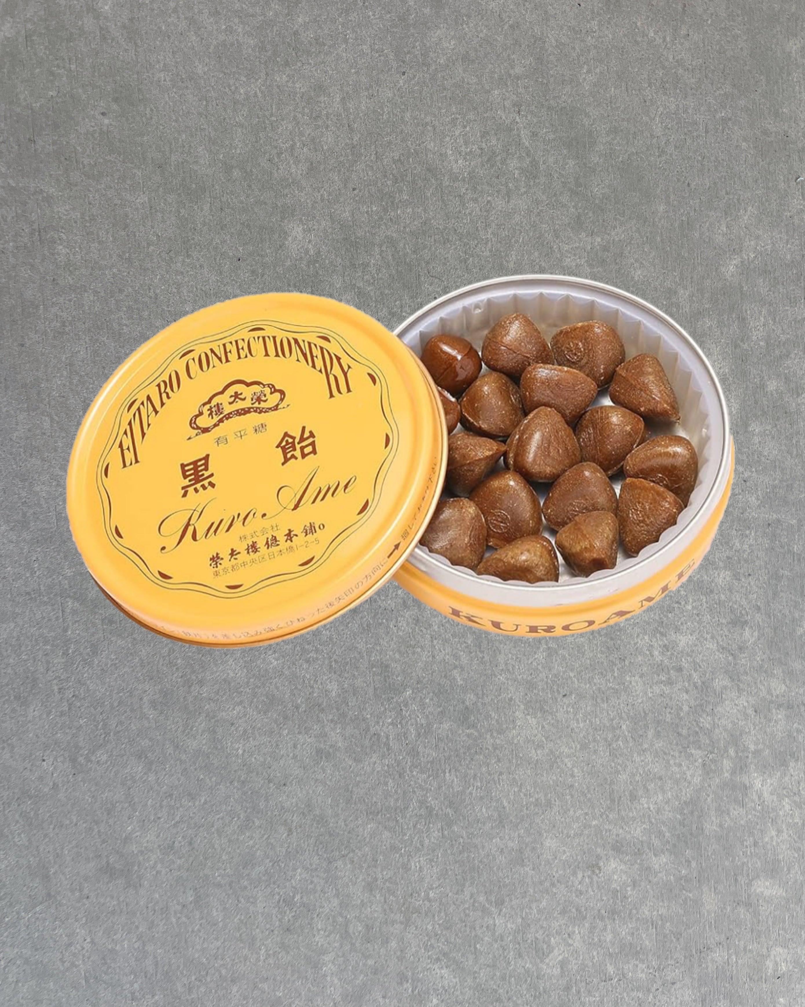 Eitaro Confectionery : kuro ame (cinnamon & brown sugar) candy