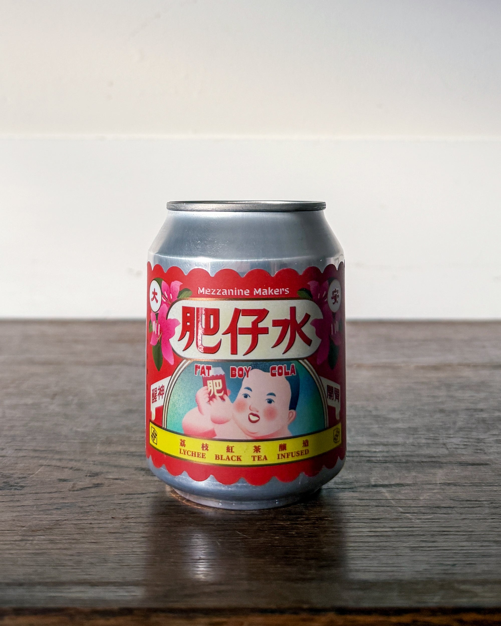 Mezzanine Makers : Tai On fat boy cola 250ml