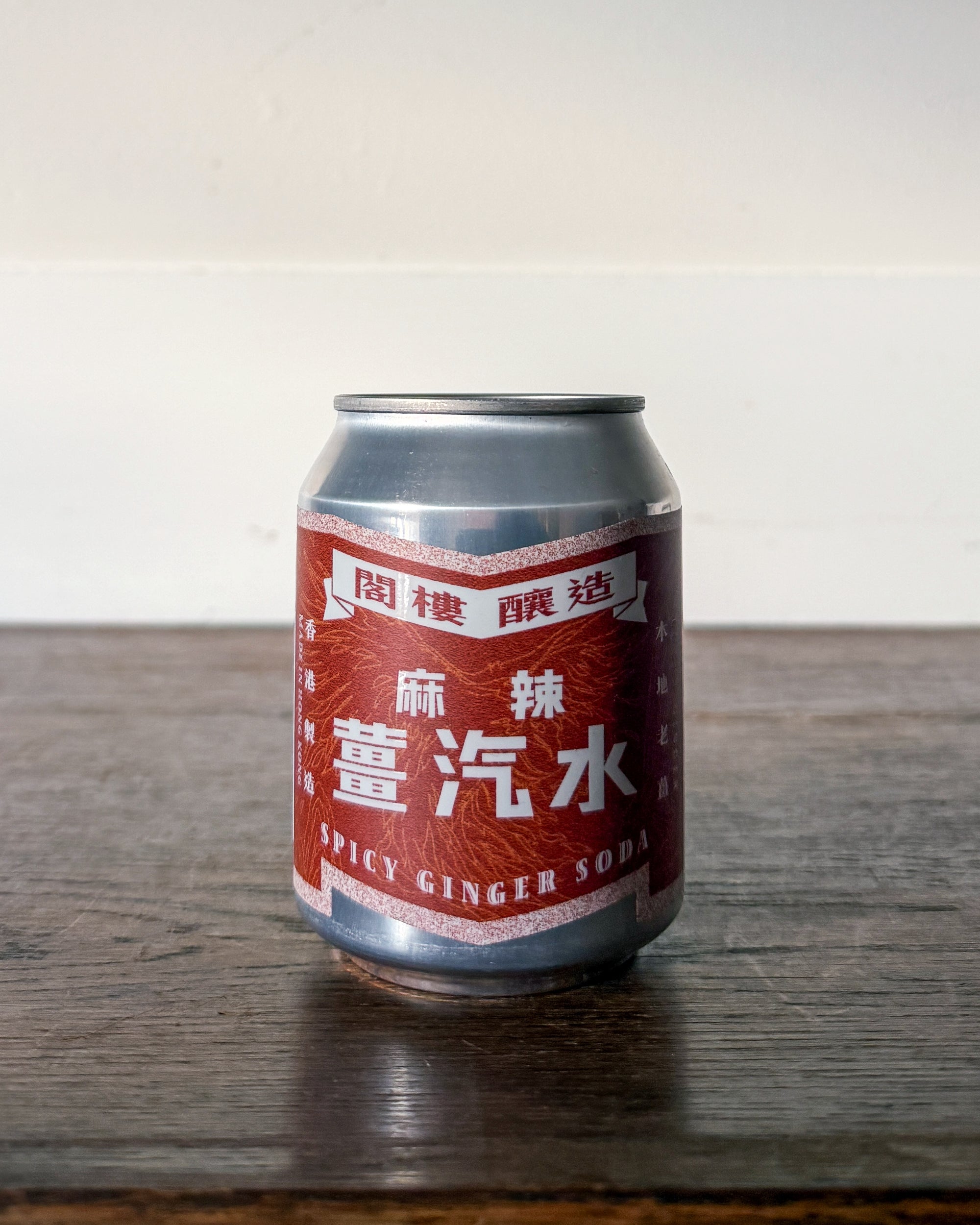 Mezzanine Makers : spicy ginger soda 250ml