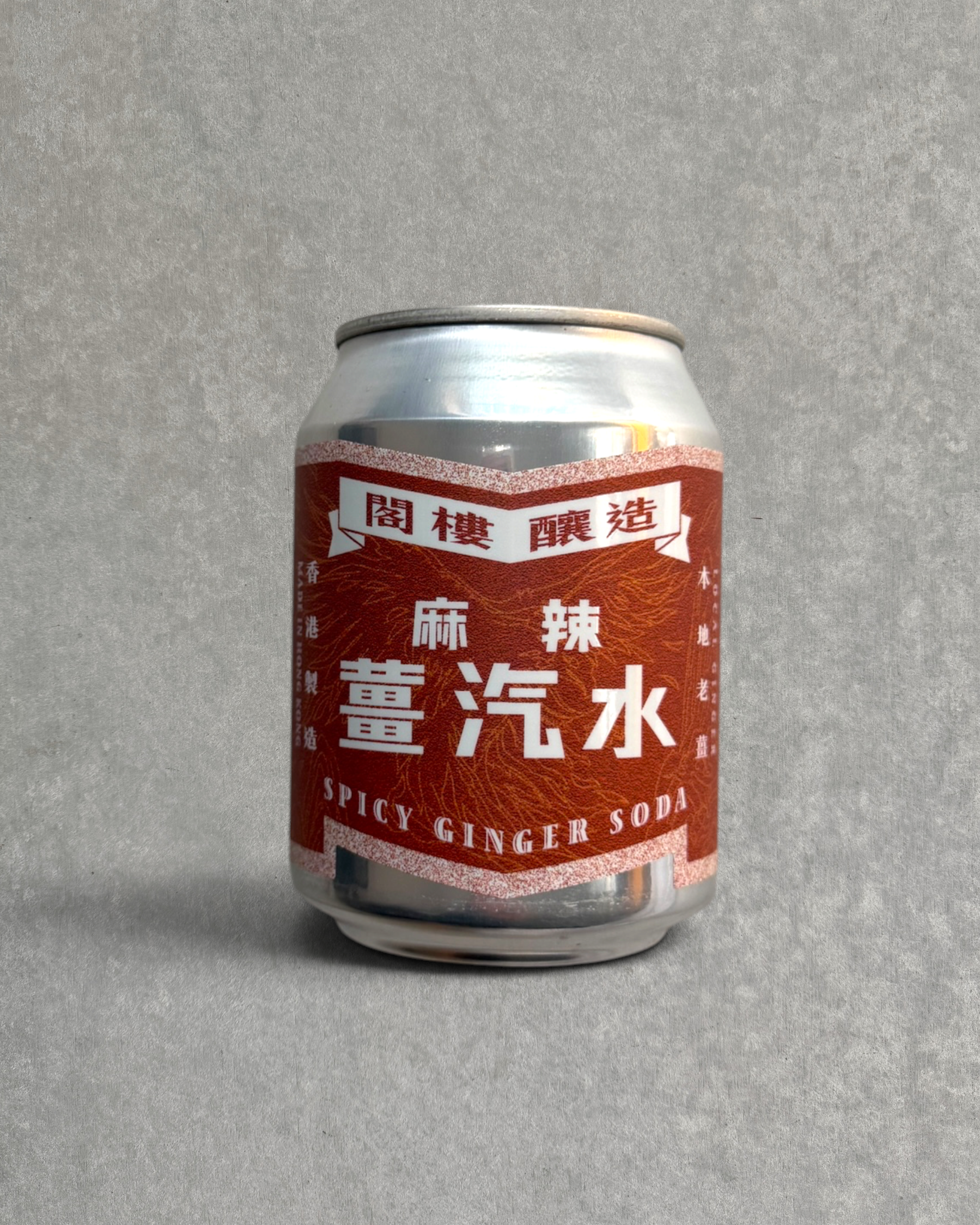 Mezzanine Makers : spicy ginger soda 250ml
