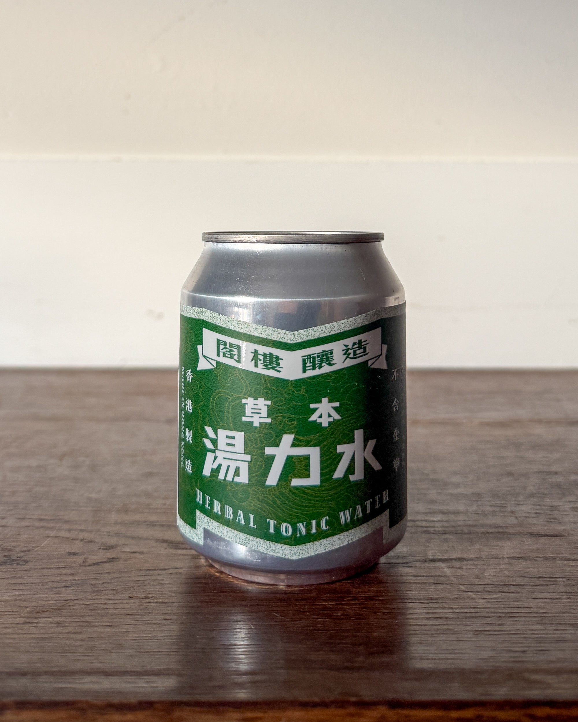 Mezzanine Makers : extra herbal tonic water 250ml