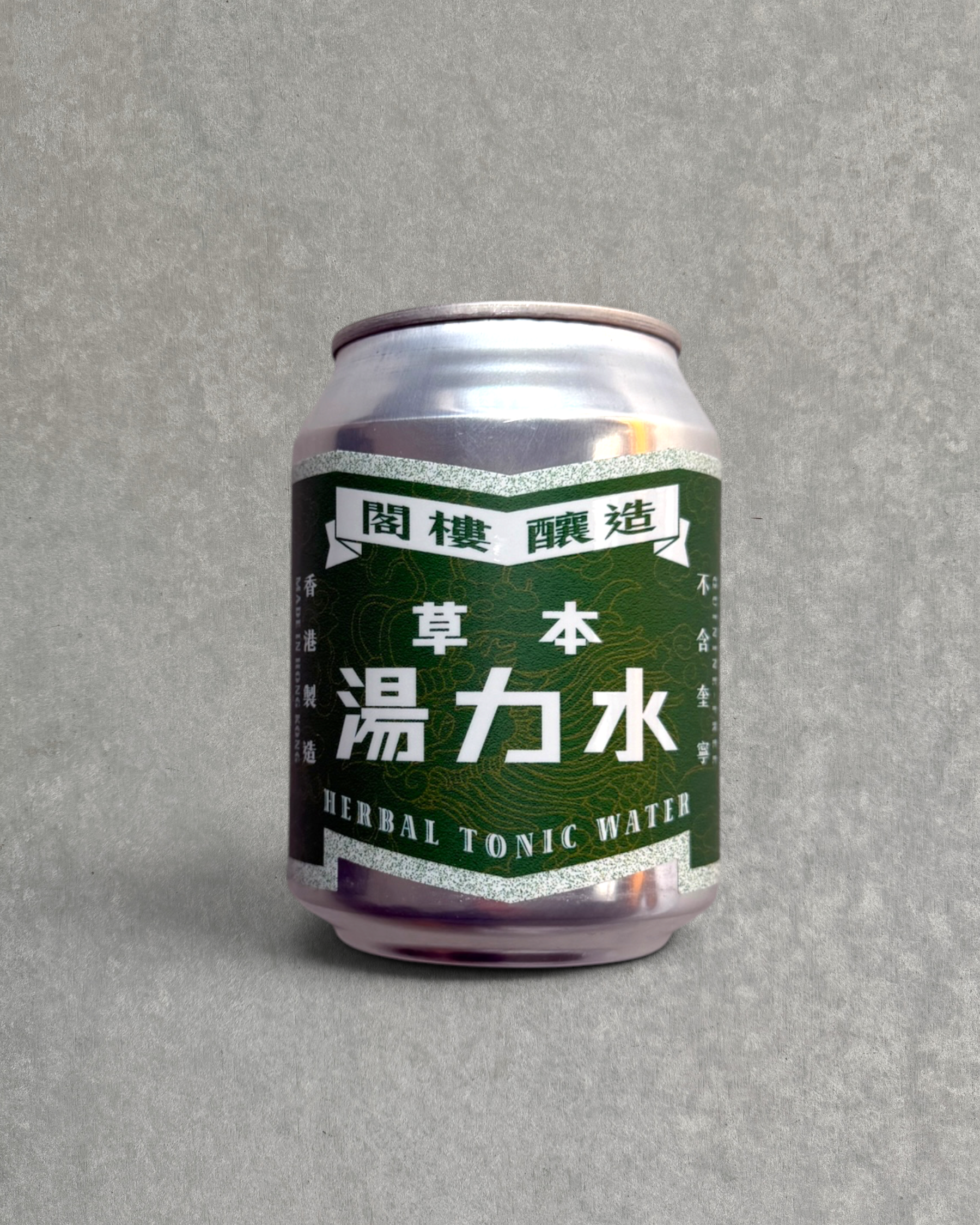 Mezzanine Makers : extra herbal tonic water 250ml