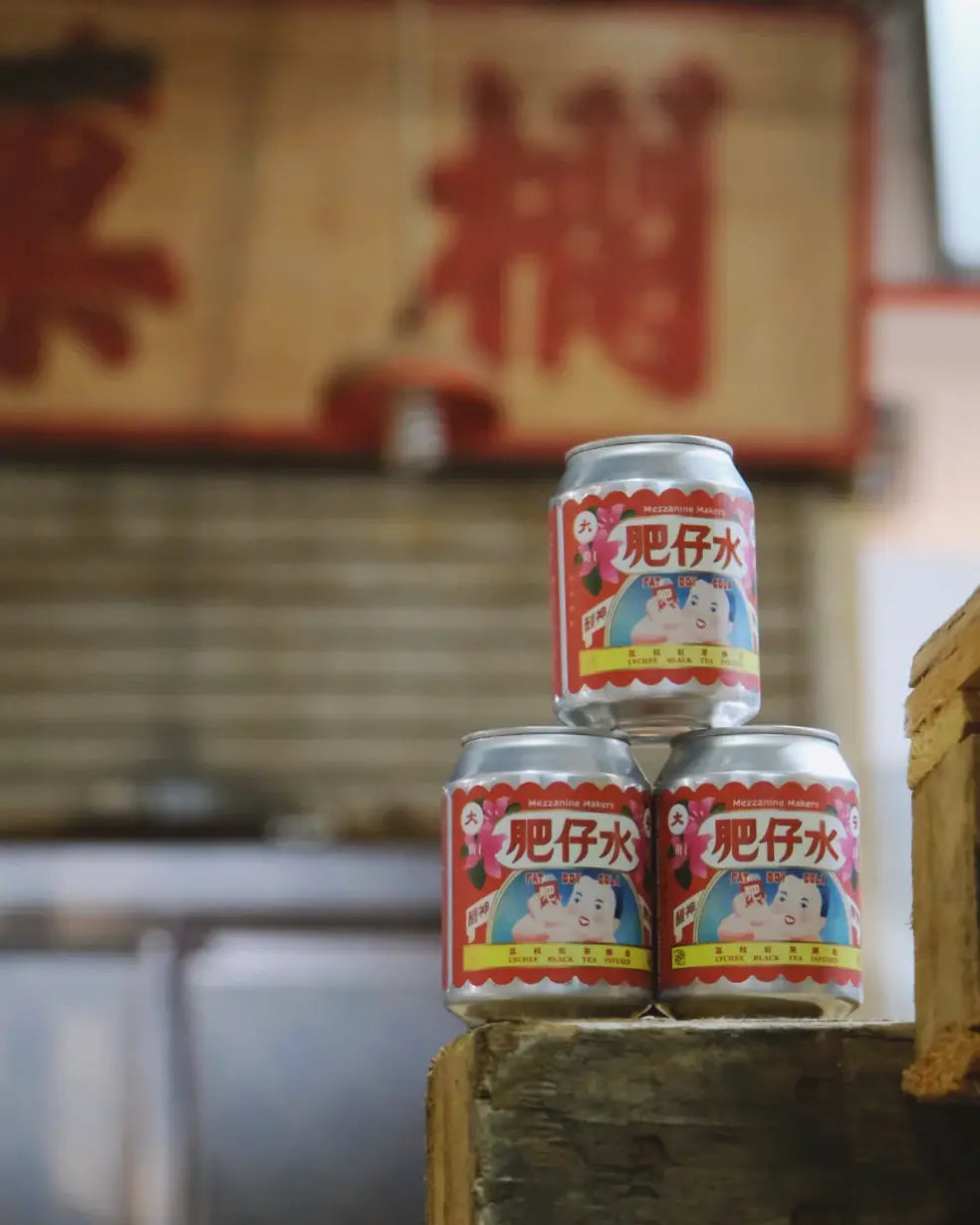 Mezzanine Makers : Tai On fat boy cola 250ml