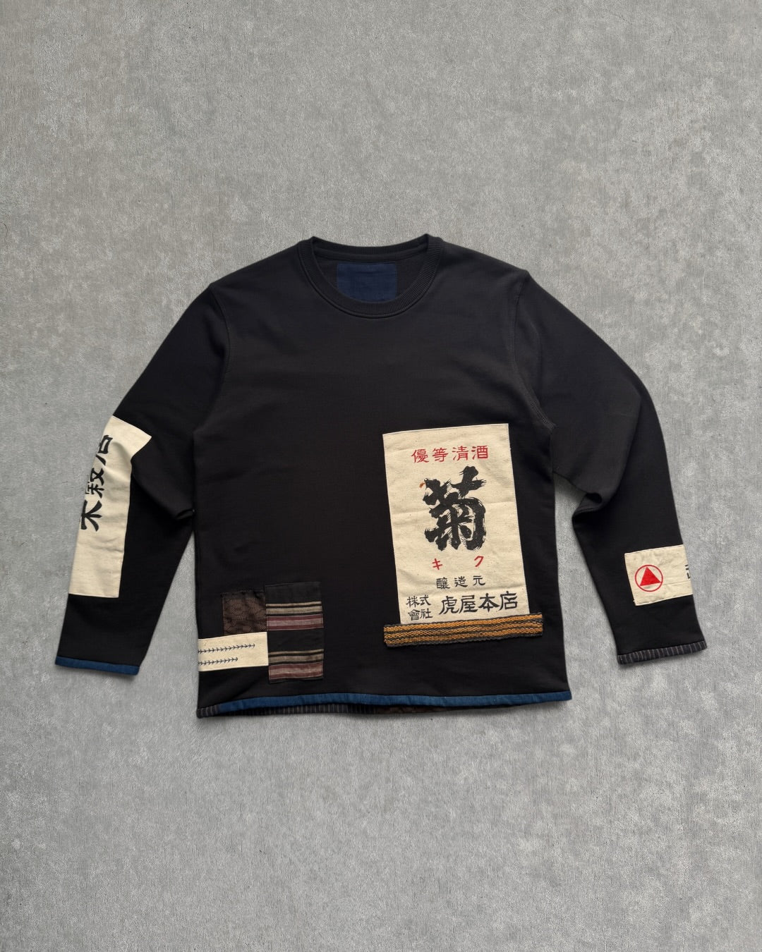 'm' for the maker : kinship sweatshirt - m