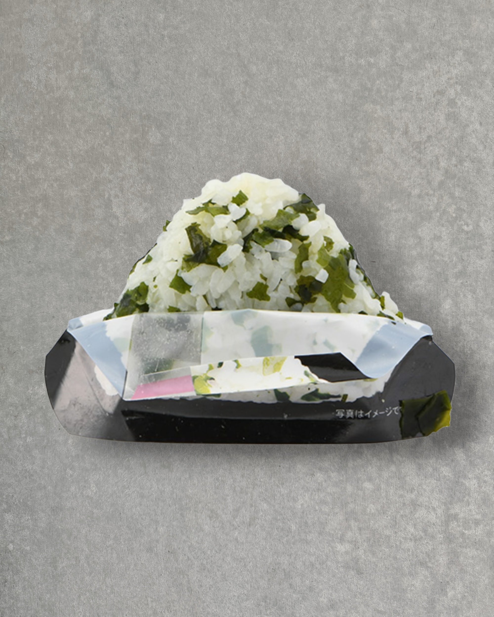 Onisi : no-cook wakame onigiri