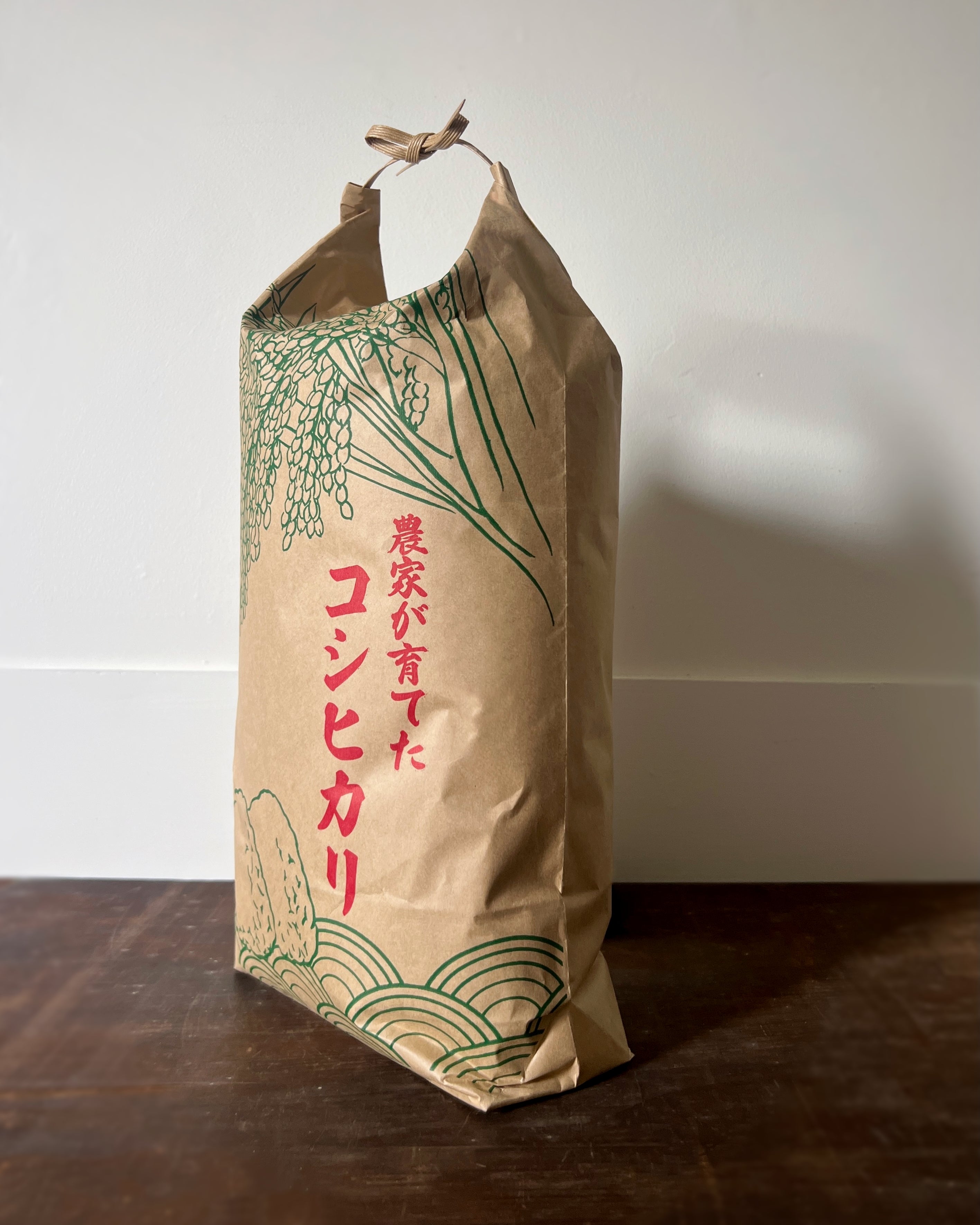 japanese paper bag : koshihiki rice