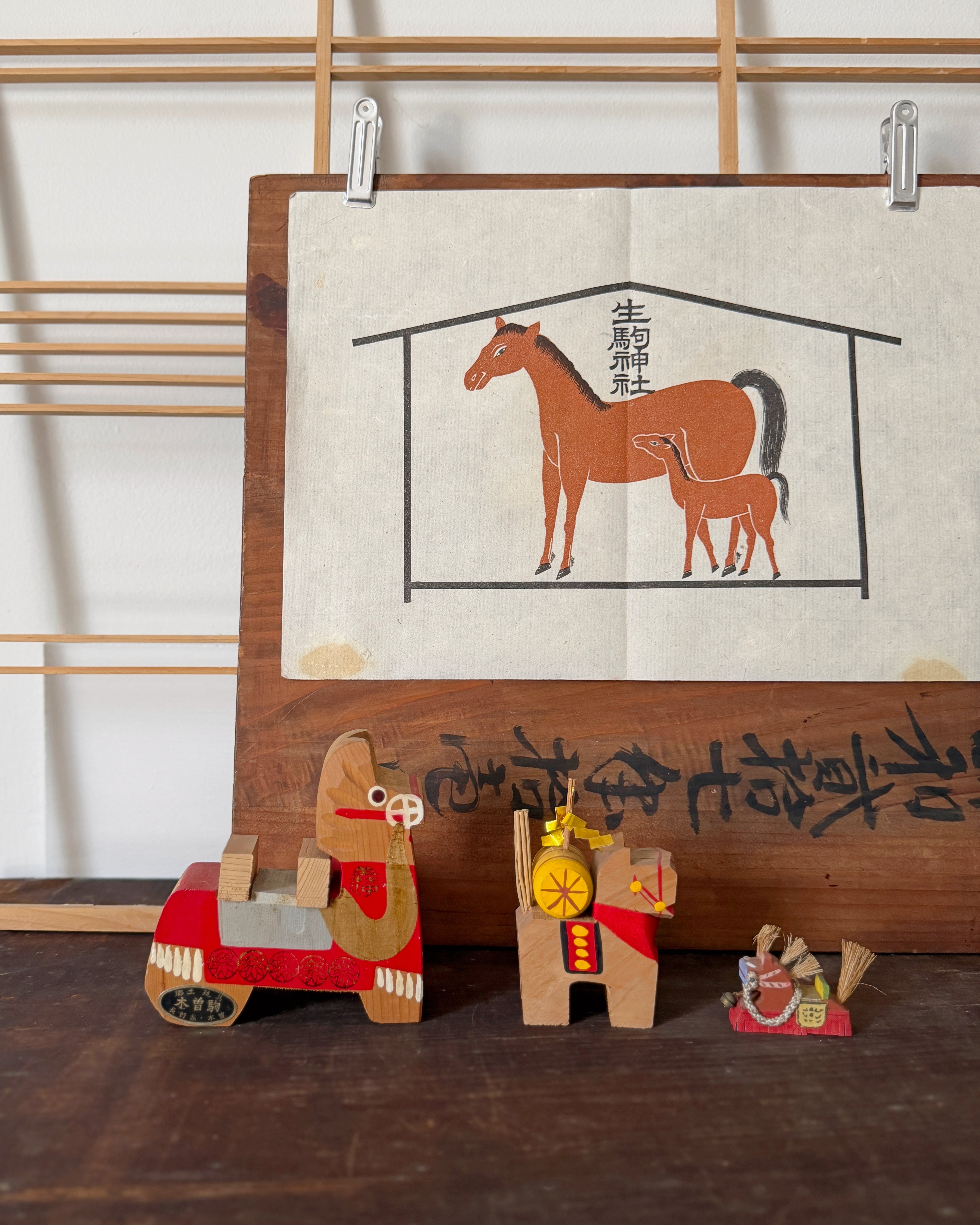 vintage japanese print