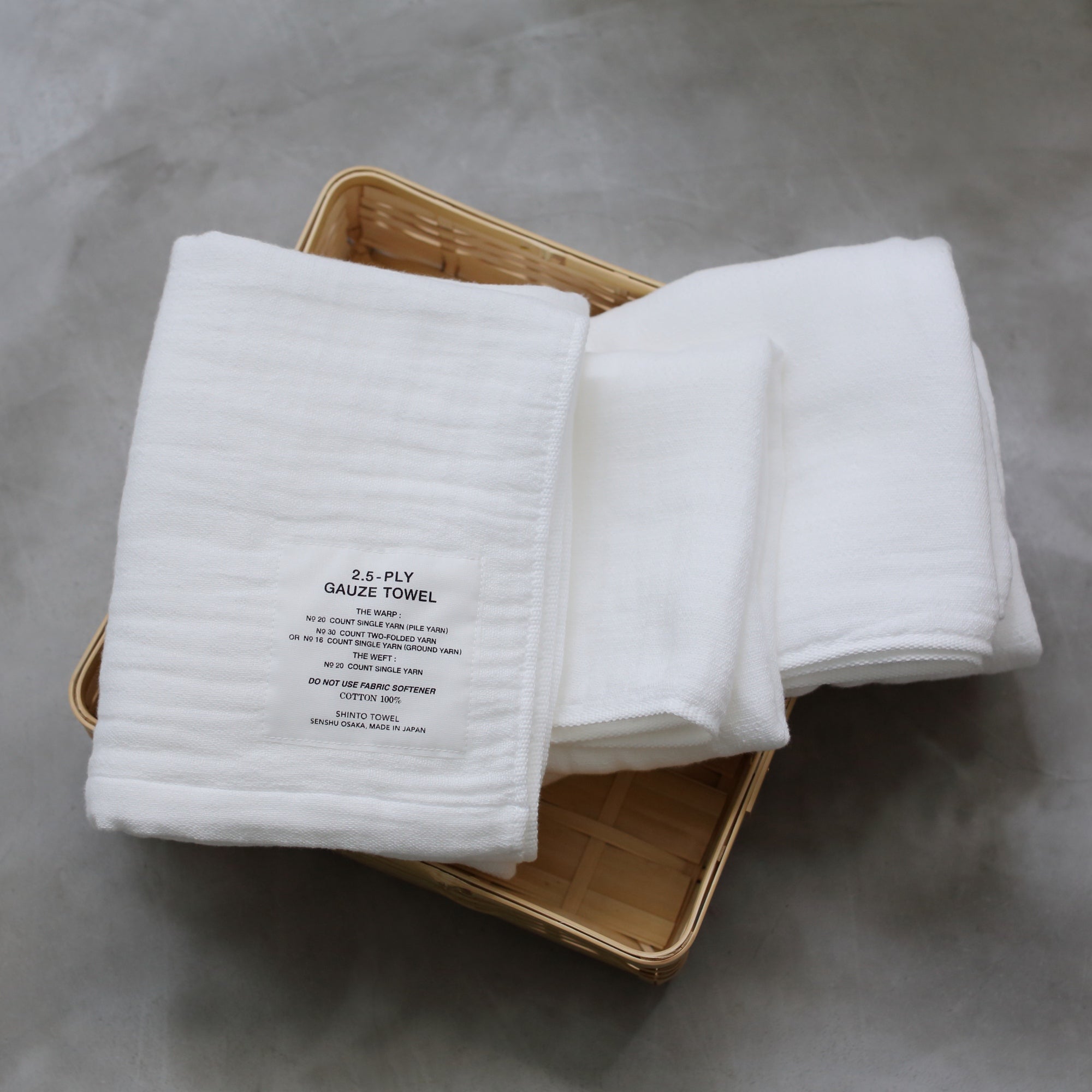 SHINTO TOWEL : 2.5 ply gauze medium bath towel