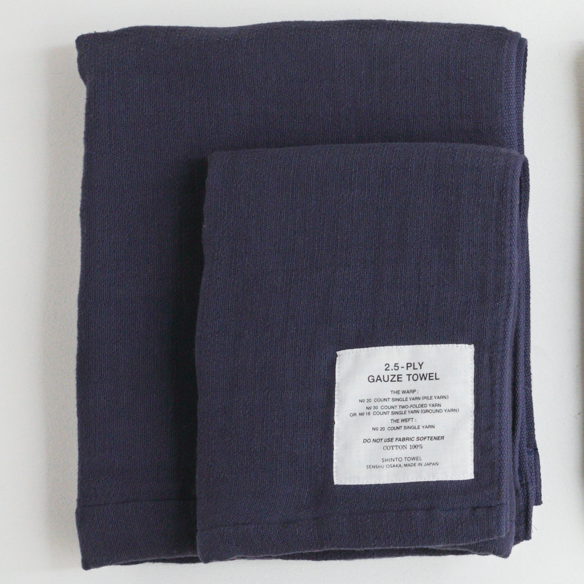 SHINTO TOWEL : 2.5 ply gauze long hand towel