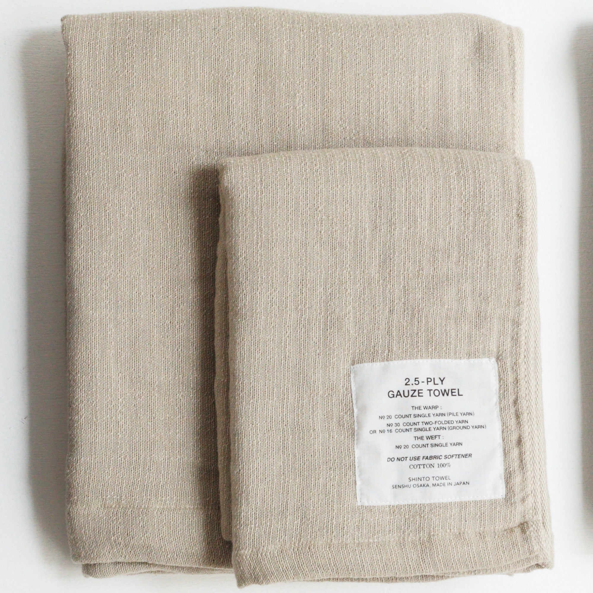 SHINTO TOWEL : 2.5 ply gauze long hand towel