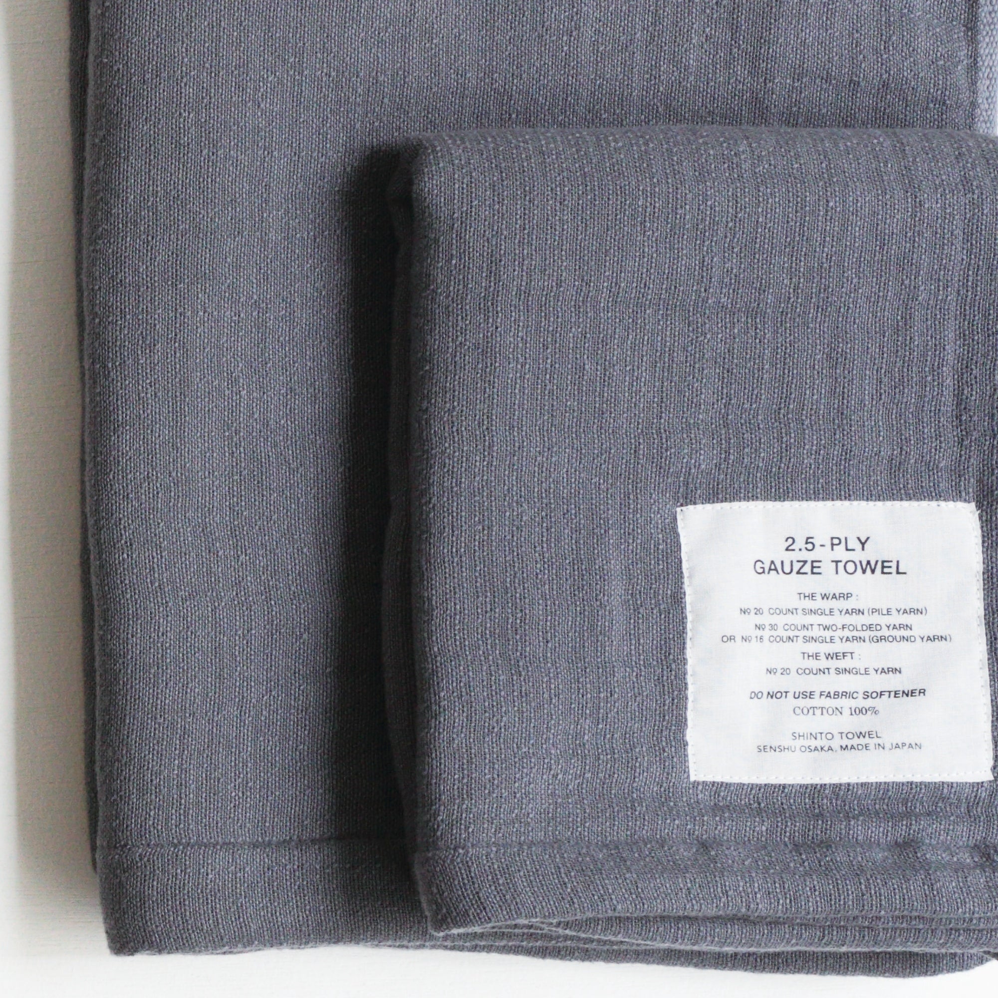 SHINTO TOWEL : 2.5 ply gauze long hand towel