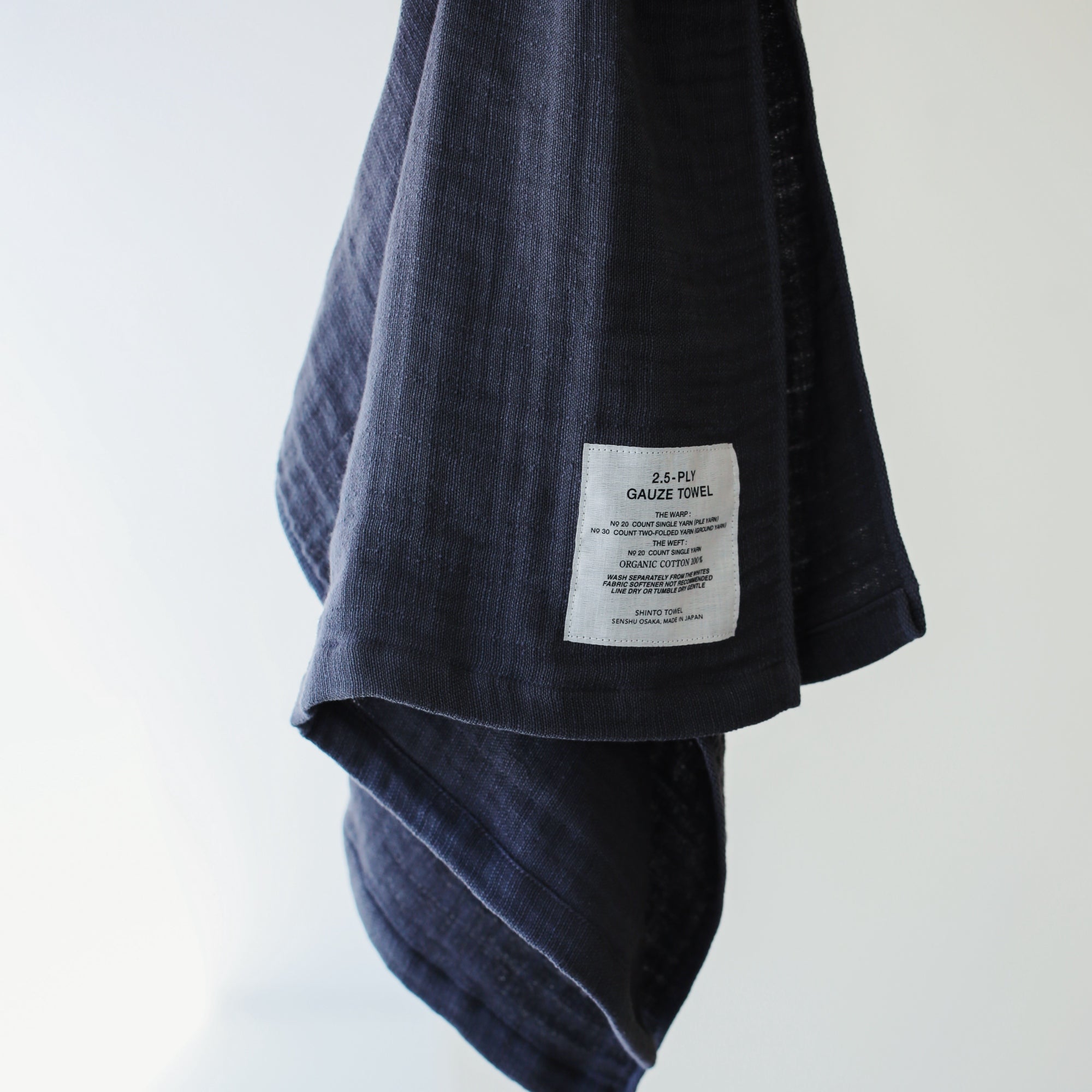 SHINTO TOWEL : 2.5 ply gauze long hand towel