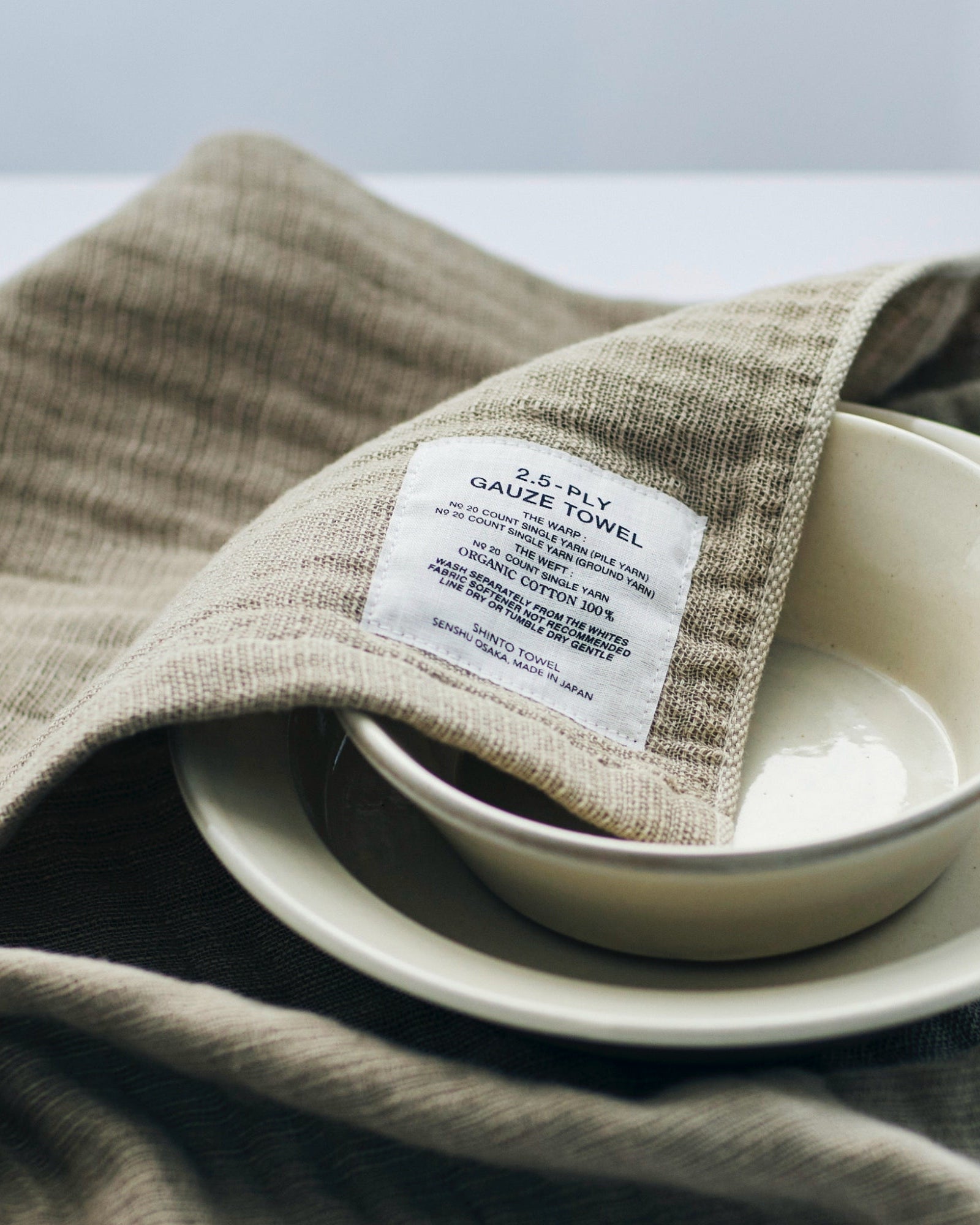 SHINTO TOWEL : 2.5 ply gauze hand towel