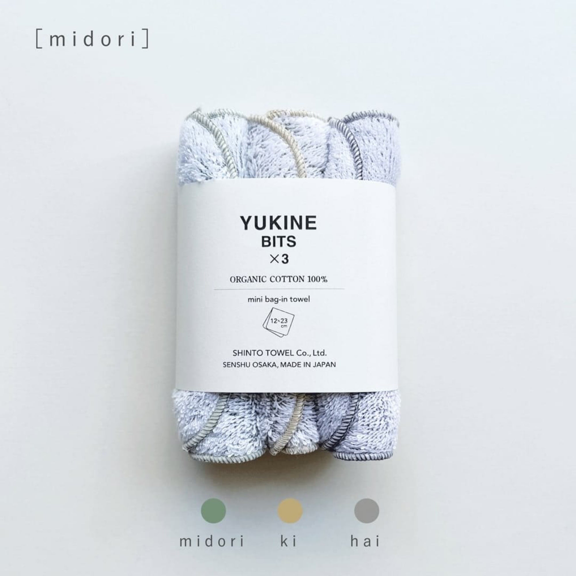 SHINTO TOWEL : yukine mini towel sets
