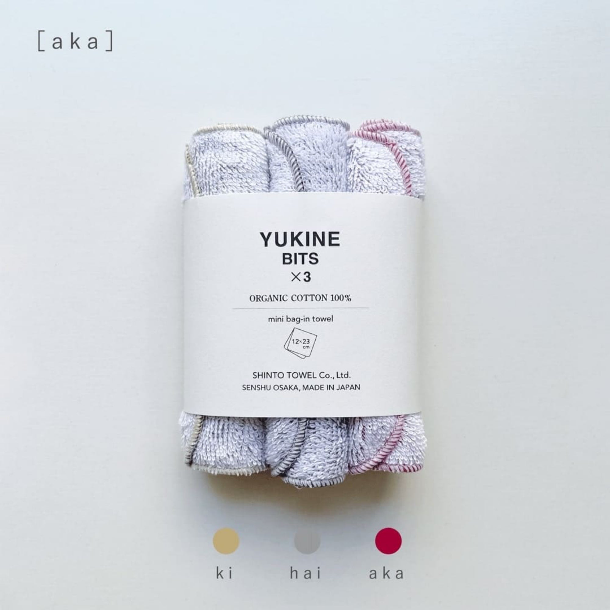 SHINTO TOWEL : yukine mini towel sets