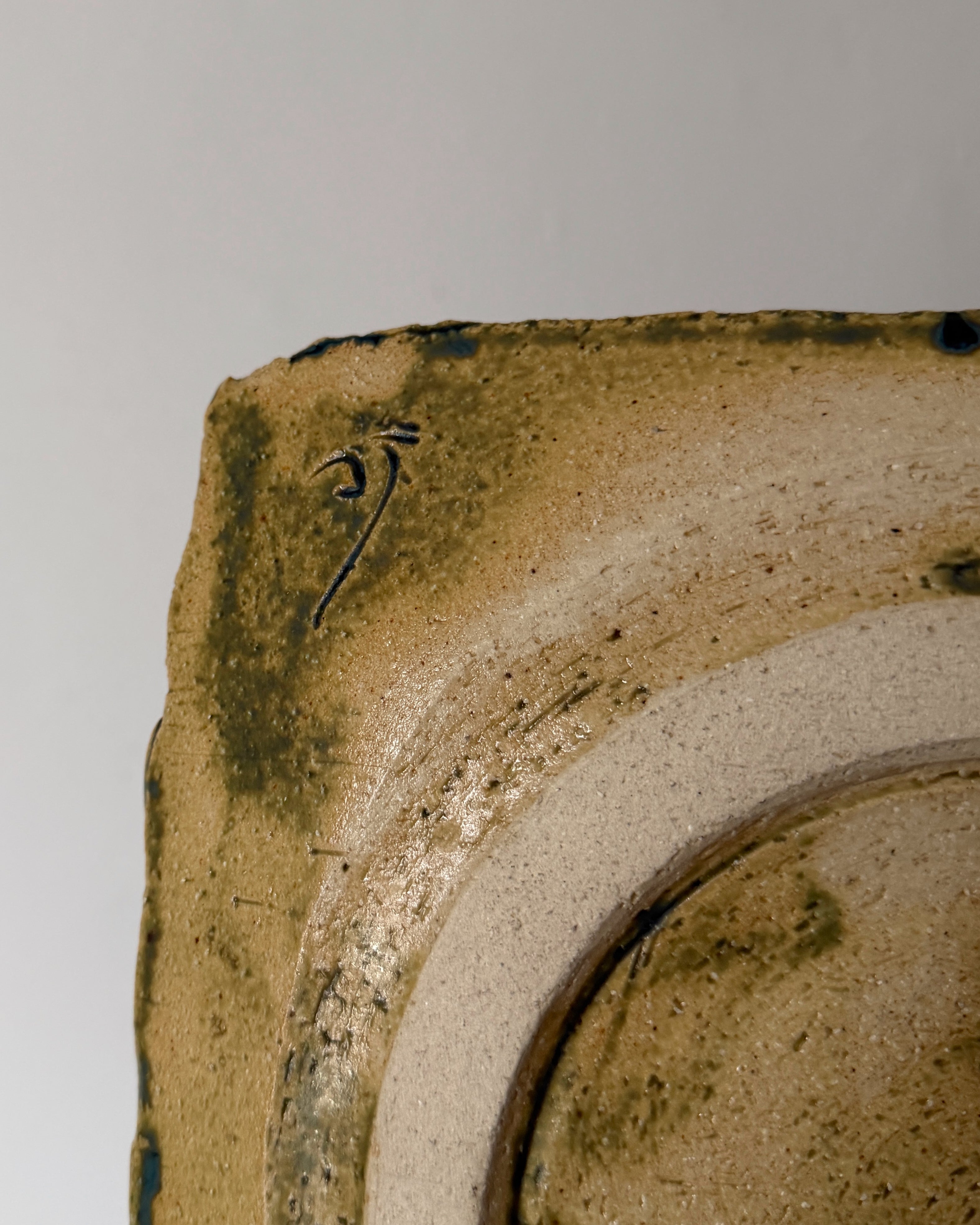 rokuro : oribe square ceramic plate