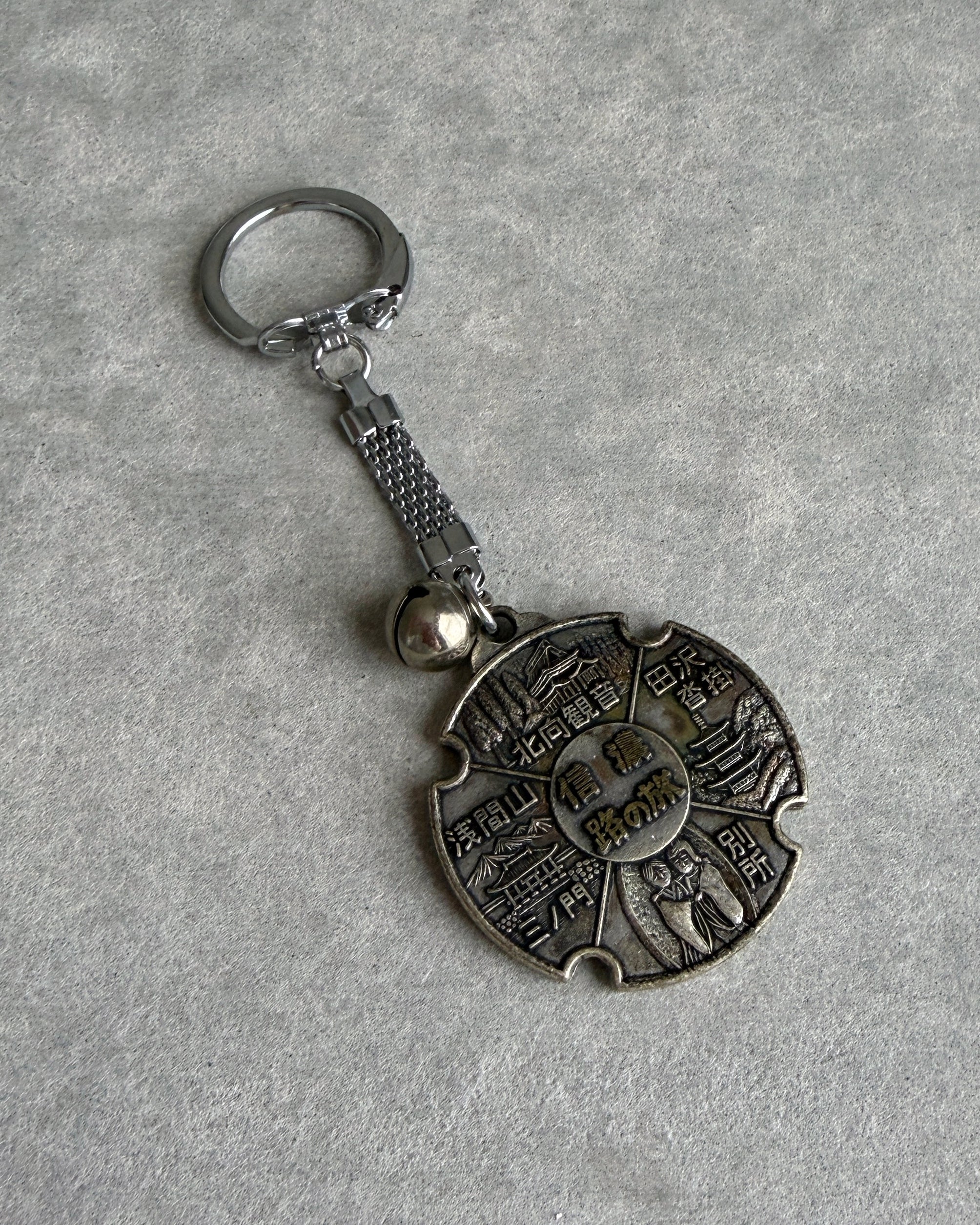 vintage Japanese key rings