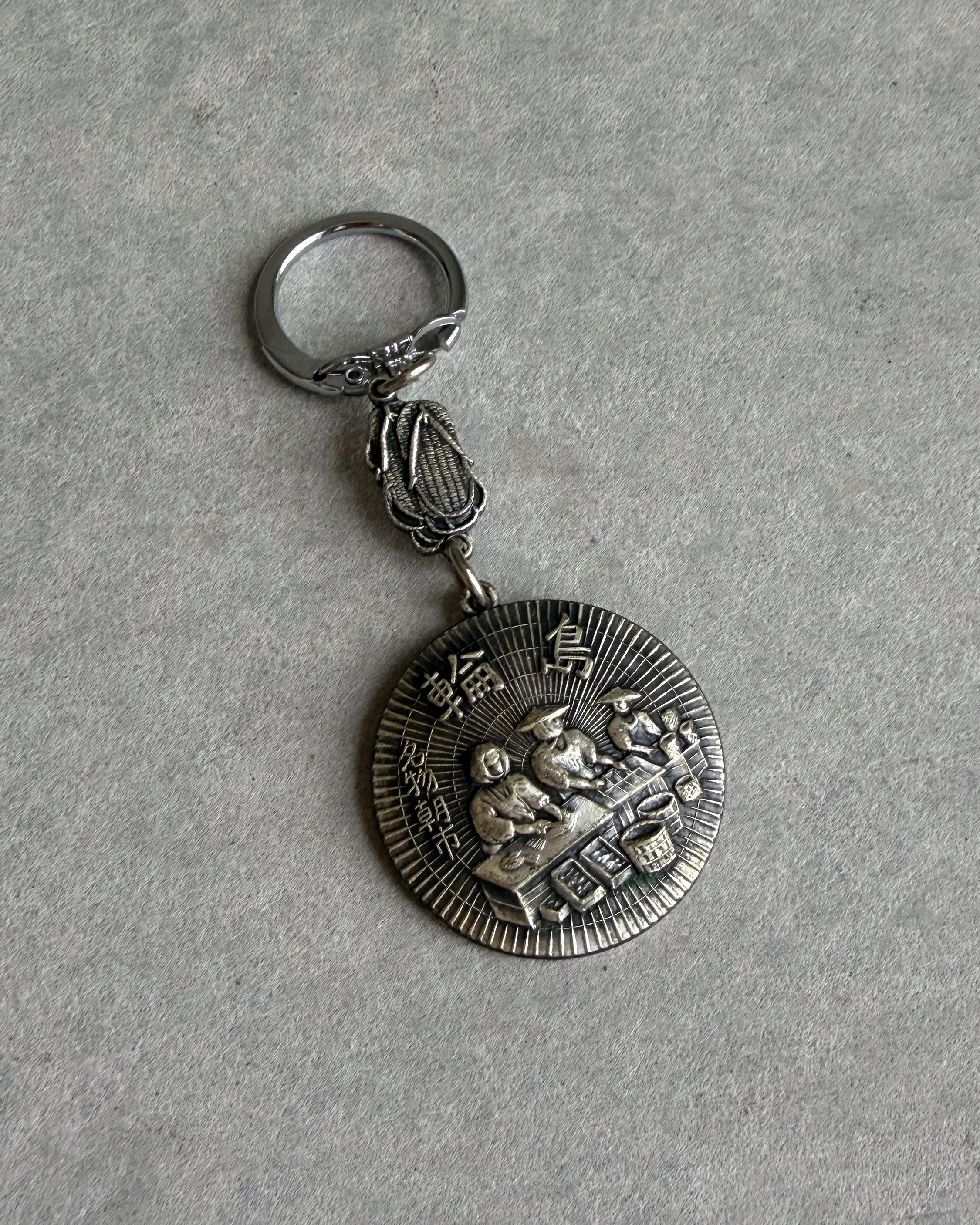 vintage Japanese key rings
