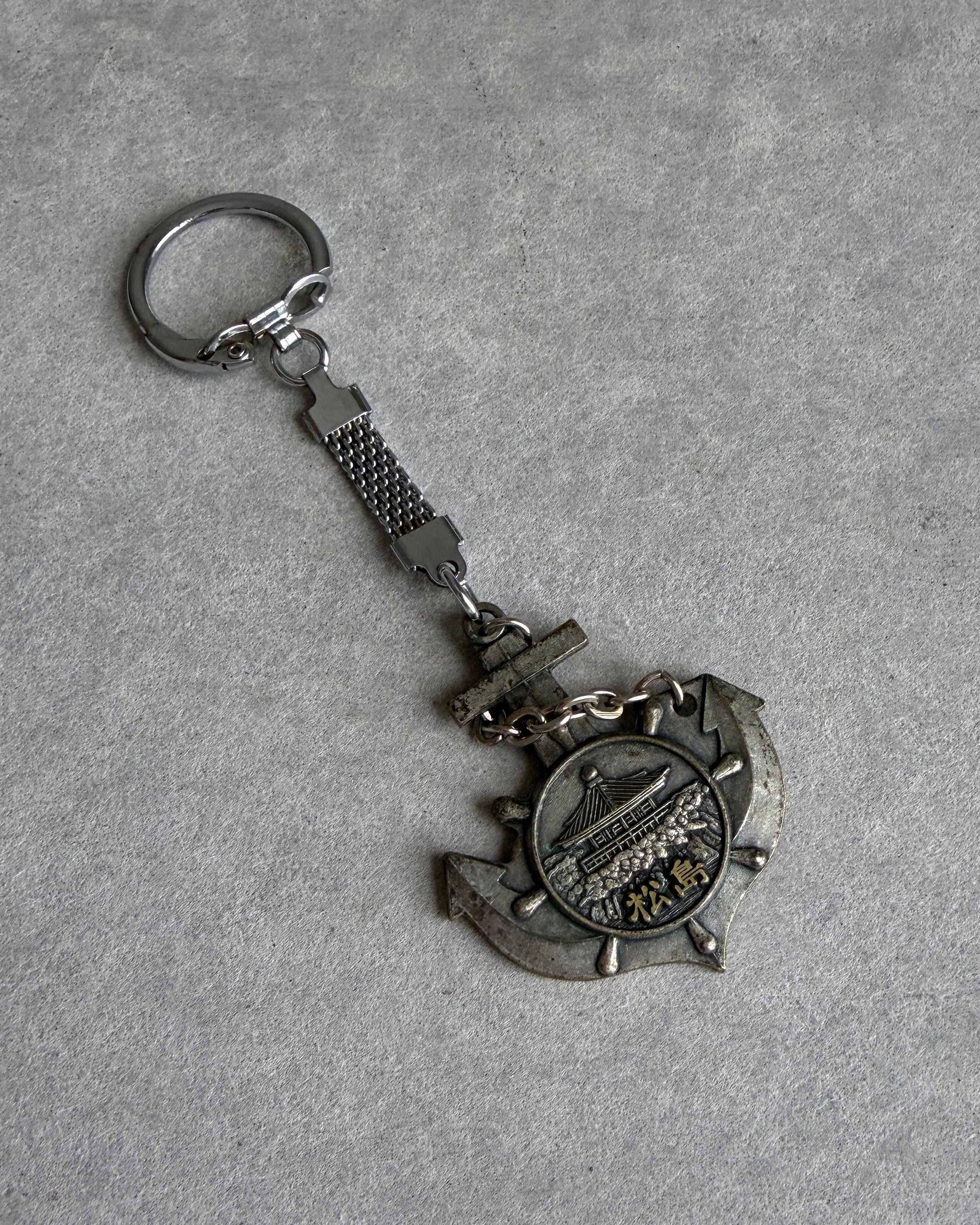 vintage Japanese key rings